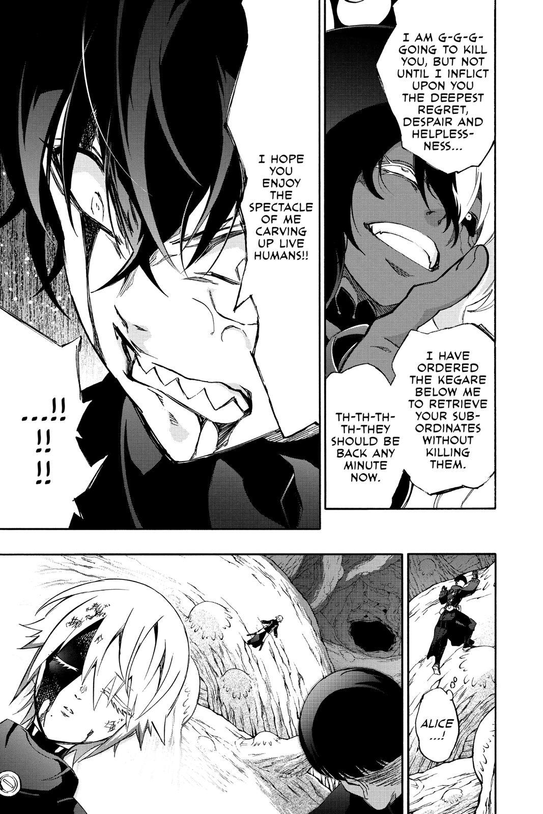 Read Twin Star Exorcists Manga Online