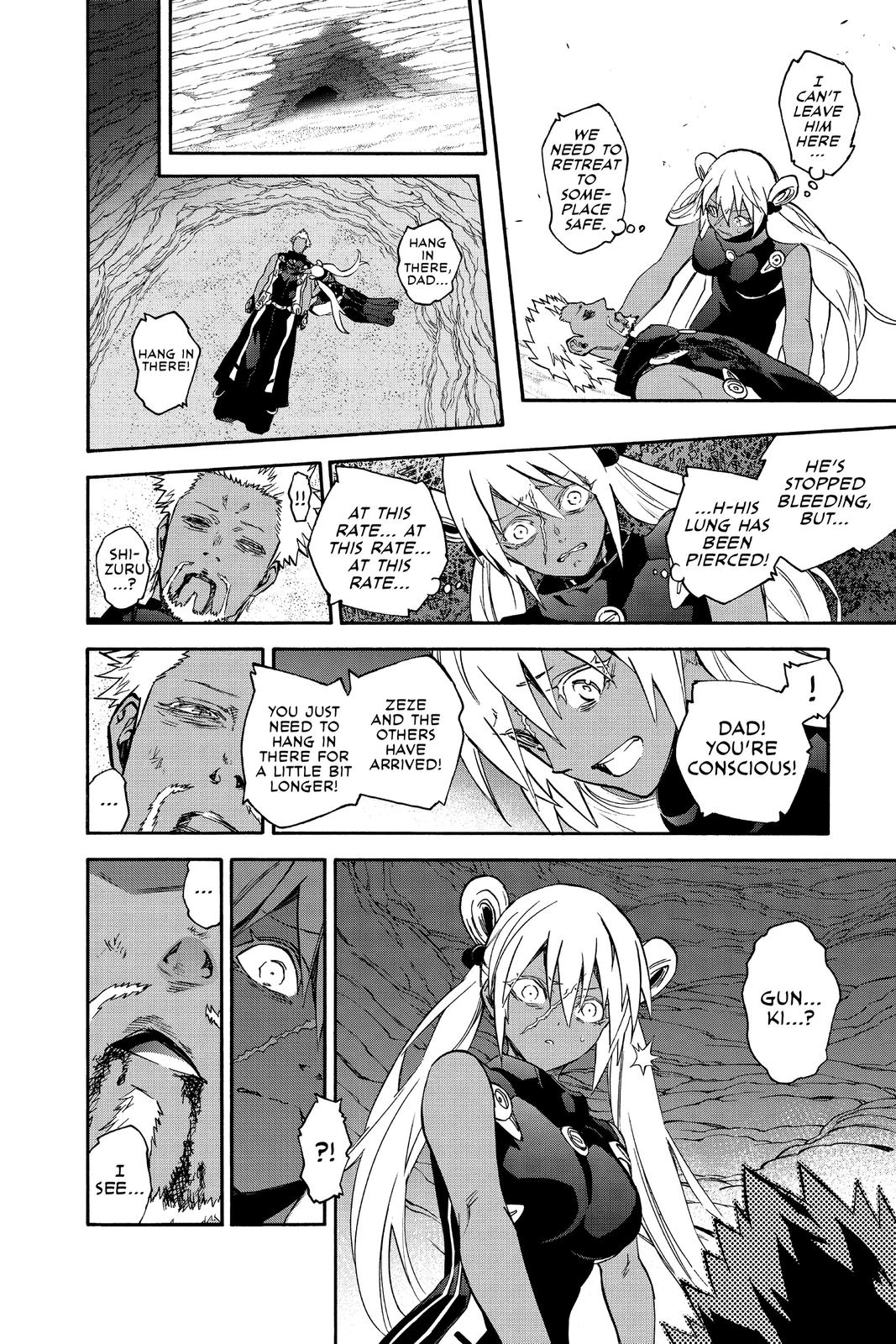 Read Twin Star Exorcists Manga Online