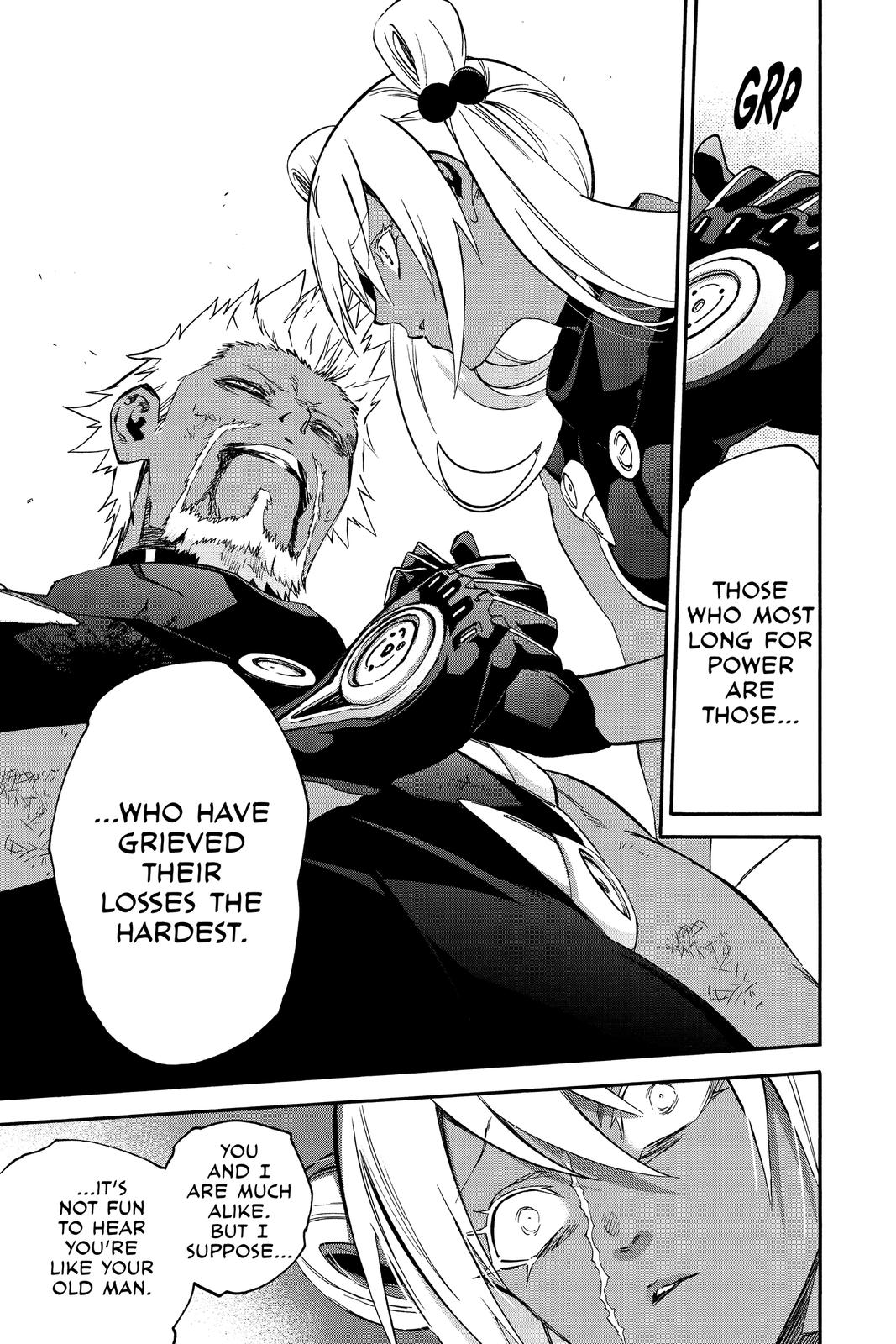 Read Twin Star Exorcists Manga Online