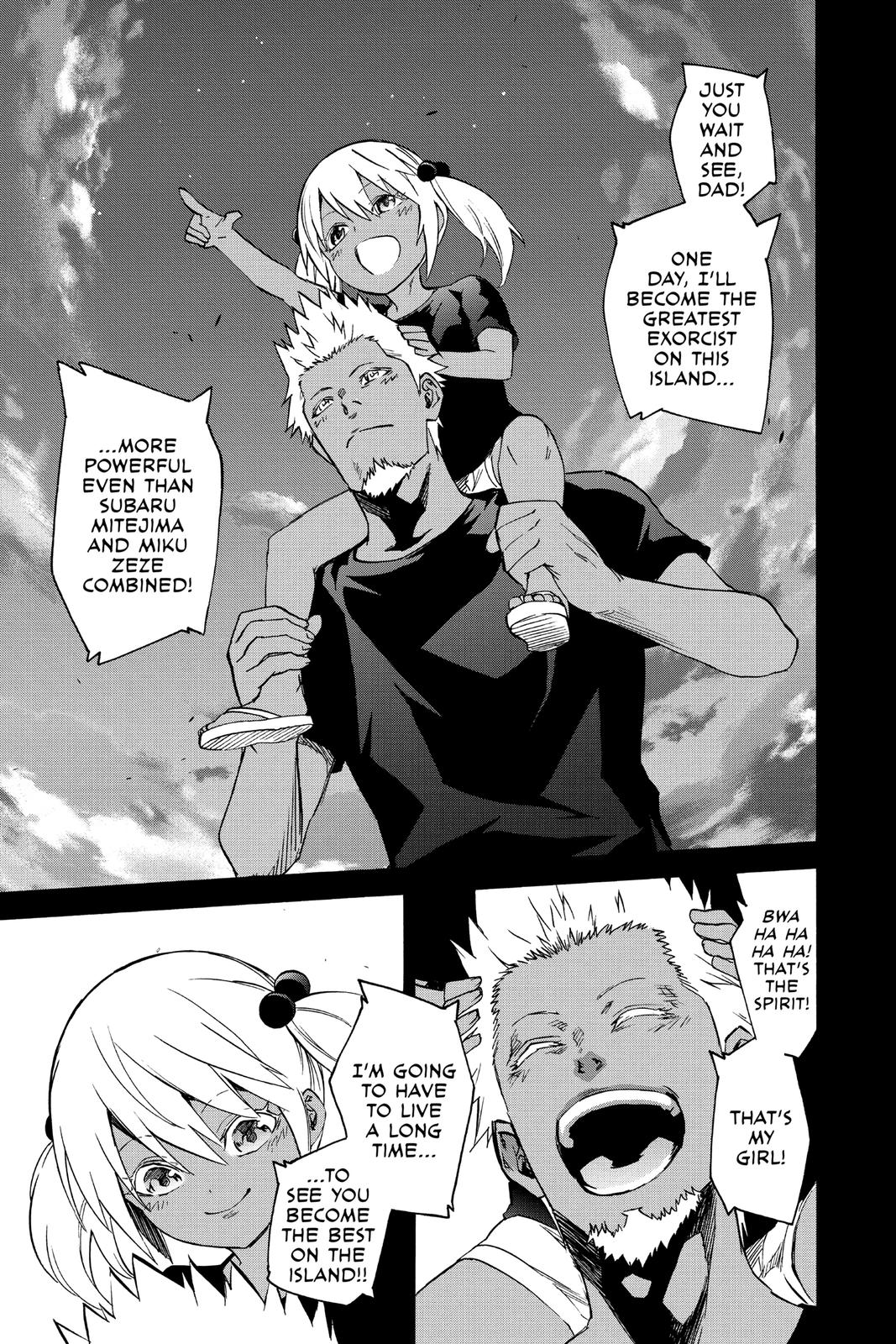 Read Twin Star Exorcists Manga Online