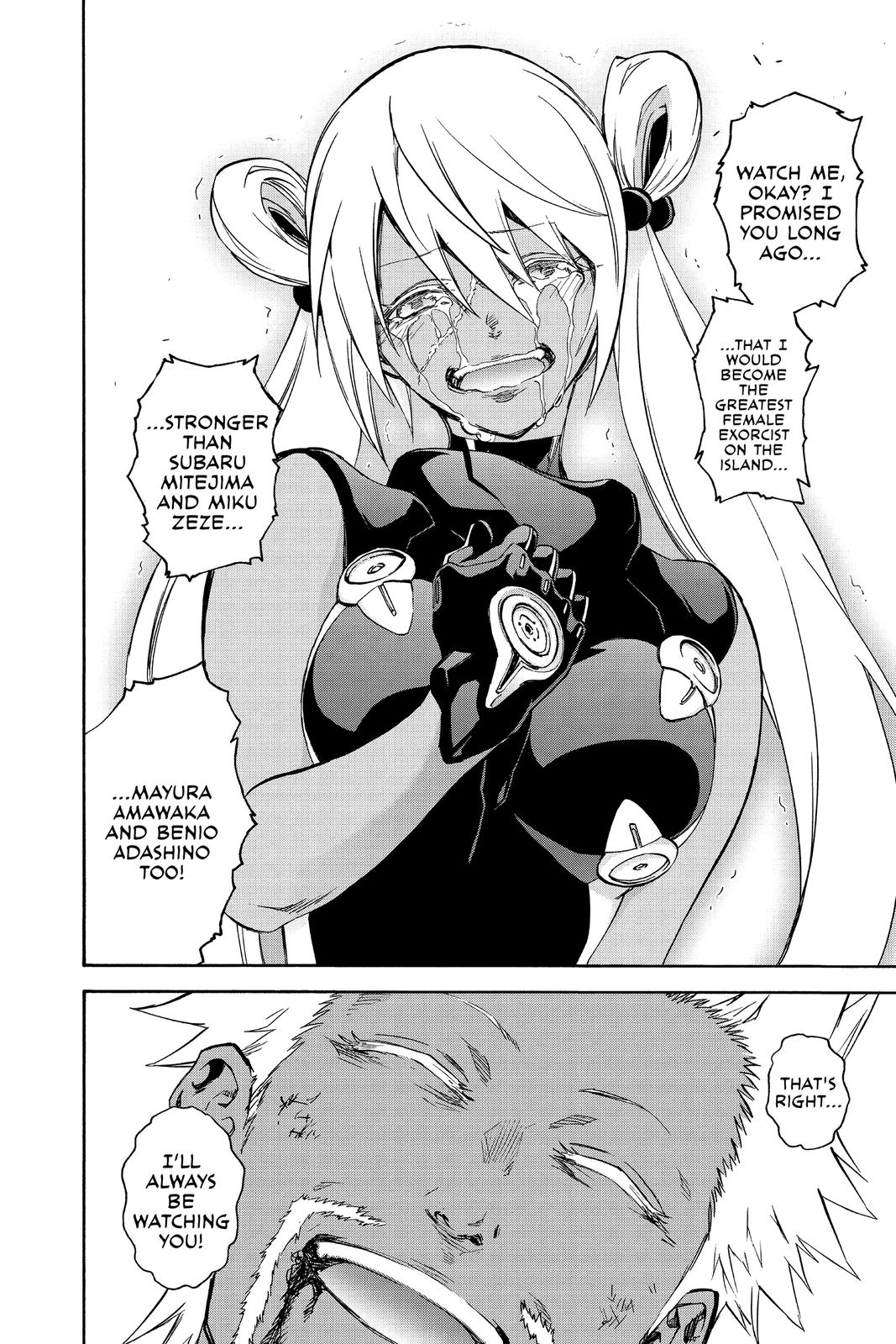 Read Twin Star Exorcists Manga Online