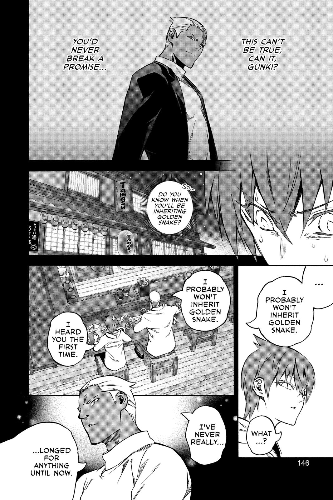 Read Twin Star Exorcists Manga Online