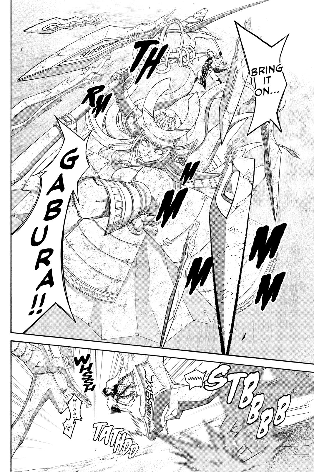 Read Twin Star Exorcists Manga Online