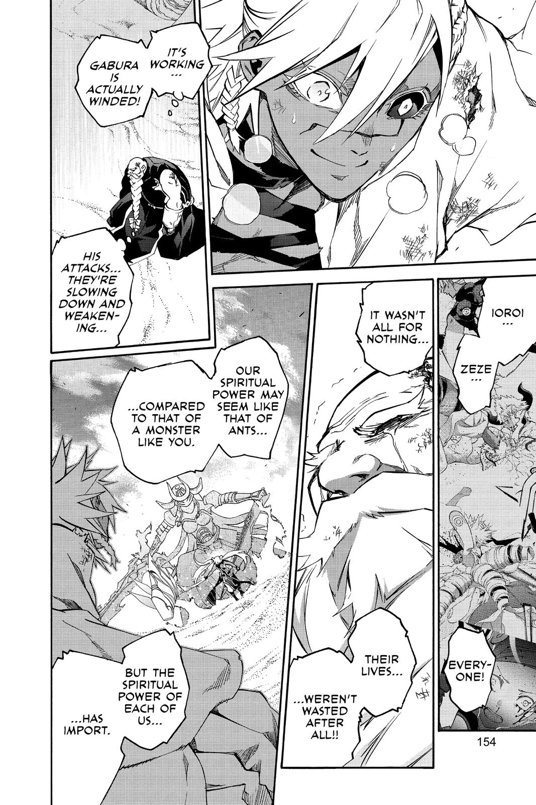 Read Twin Star Exorcists Manga Online
