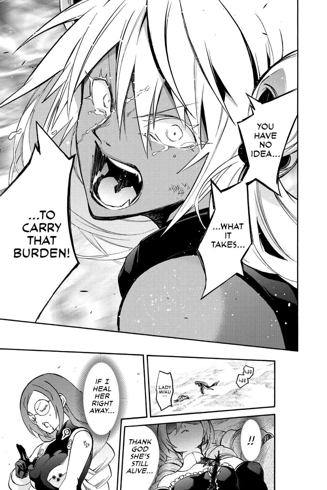Read Twin Star Exorcists Manga Online