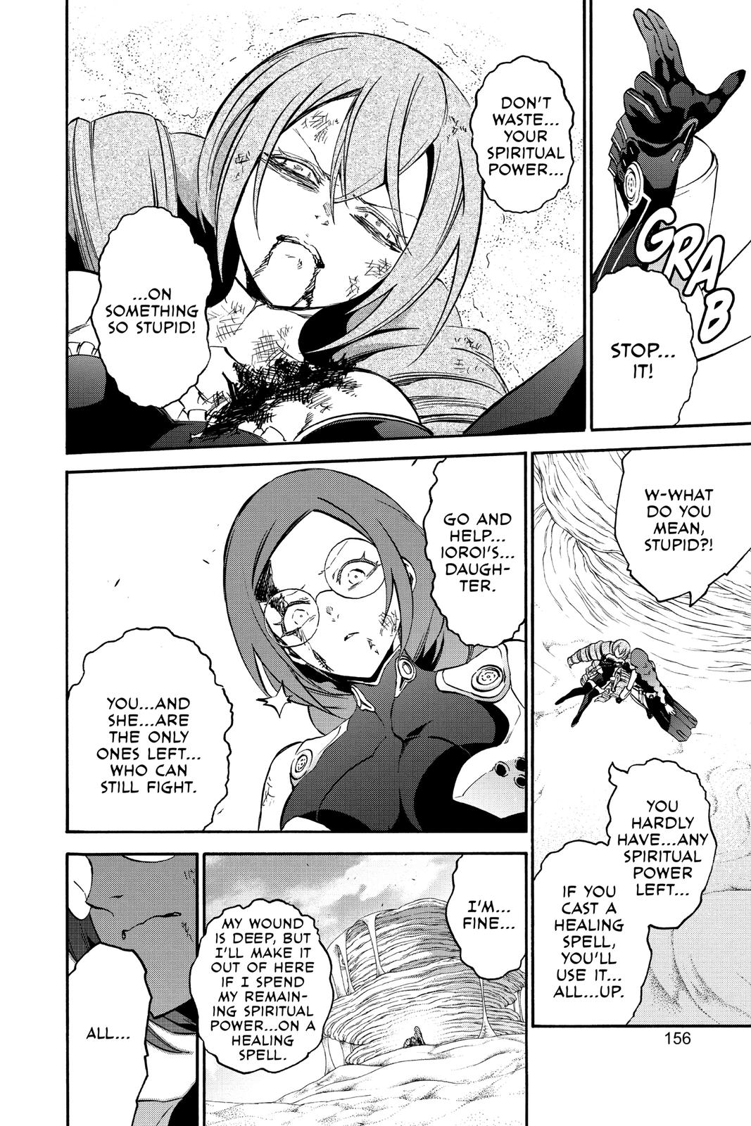 Read Twin Star Exorcists Manga Online