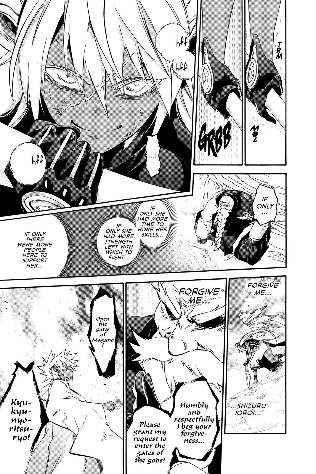 Read Twin Star Exorcists Manga Online