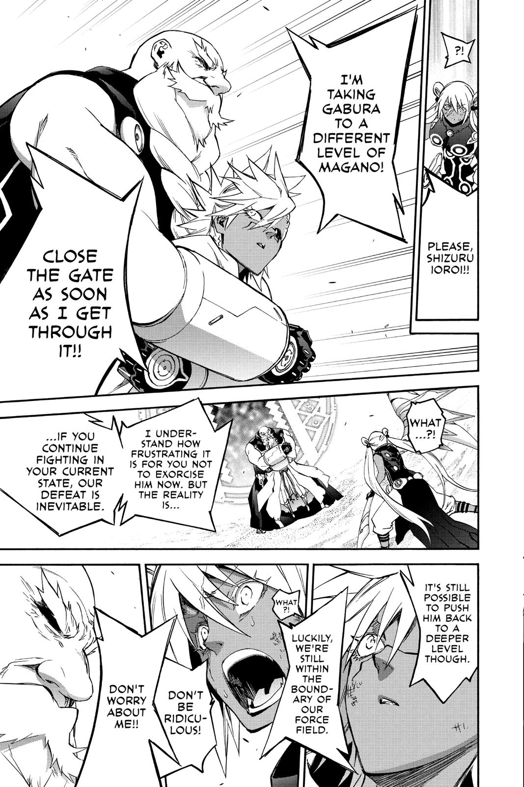 Read Twin Star Exorcists Manga Online