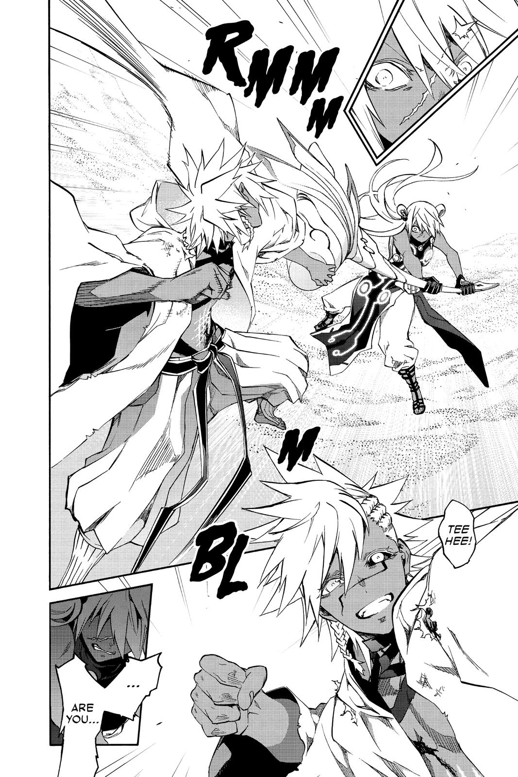 Read Twin Star Exorcists Manga Online