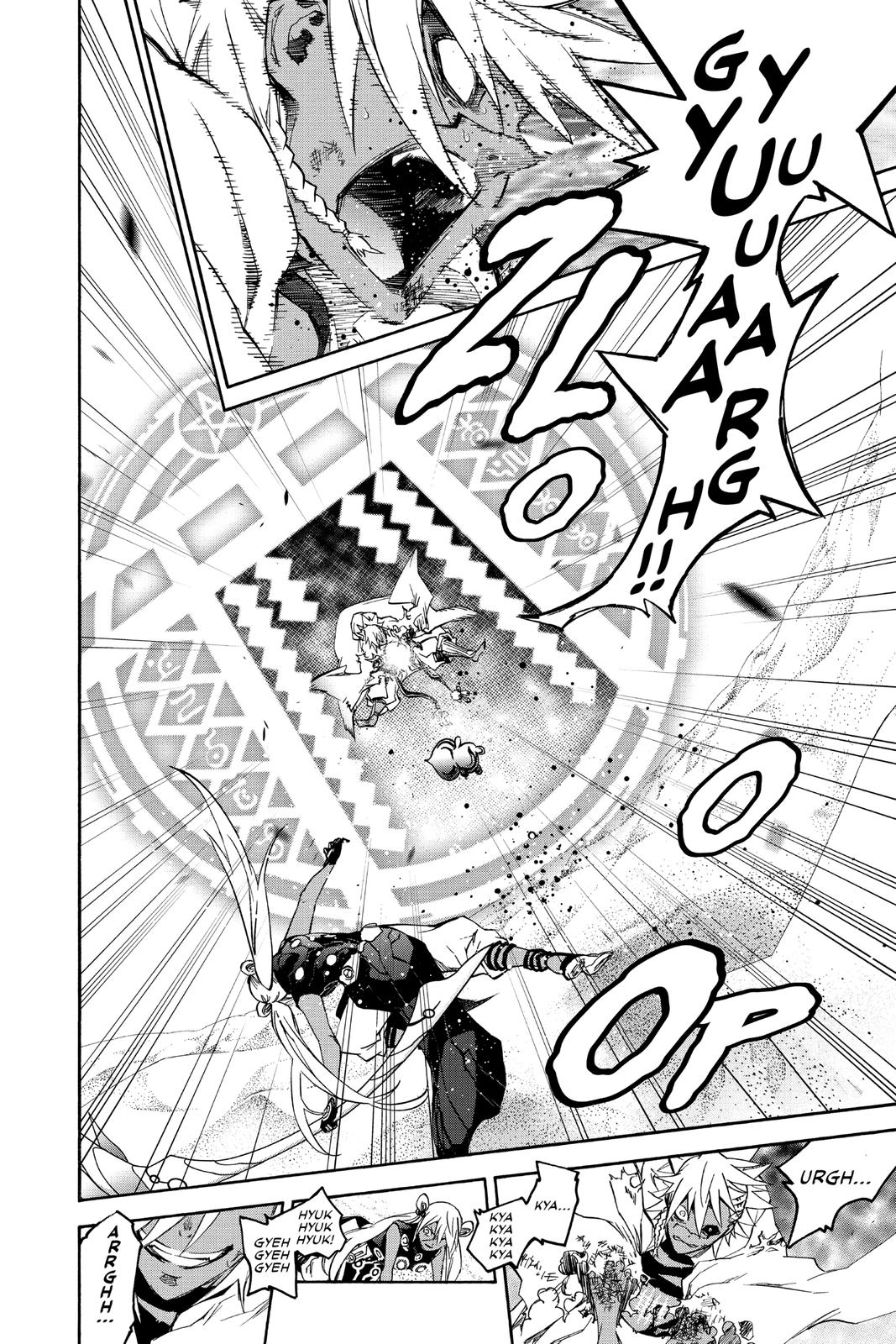 Read Twin Star Exorcists Manga Online