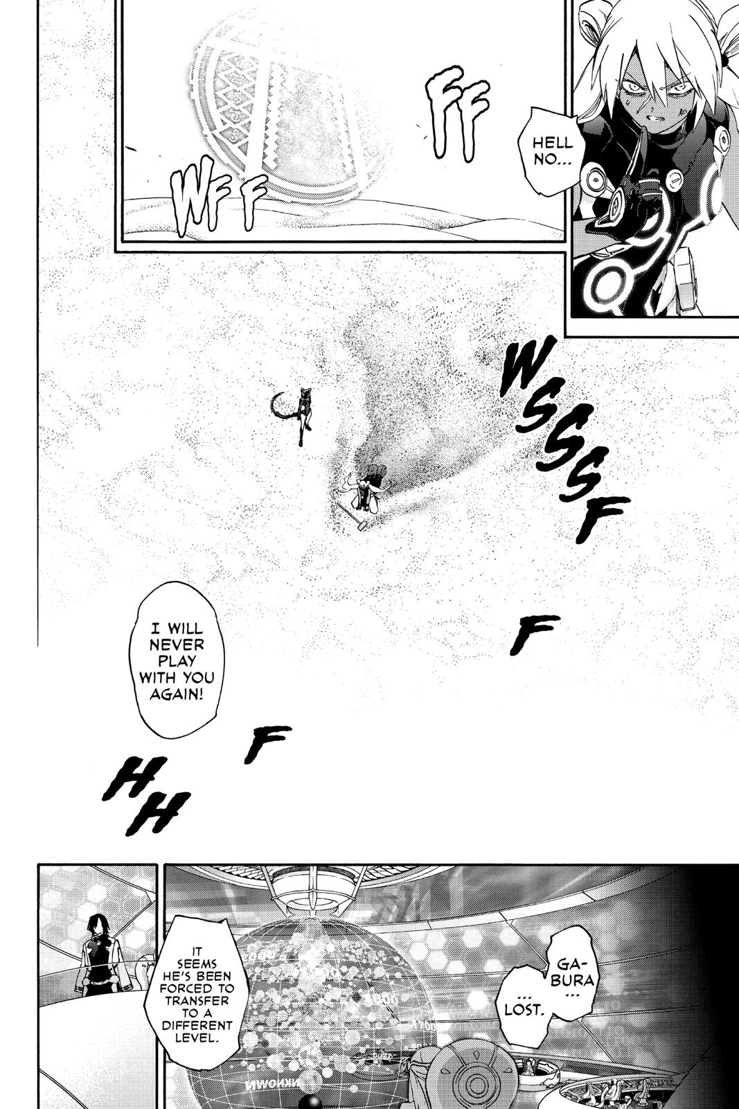Read Twin Star Exorcists Manga Online