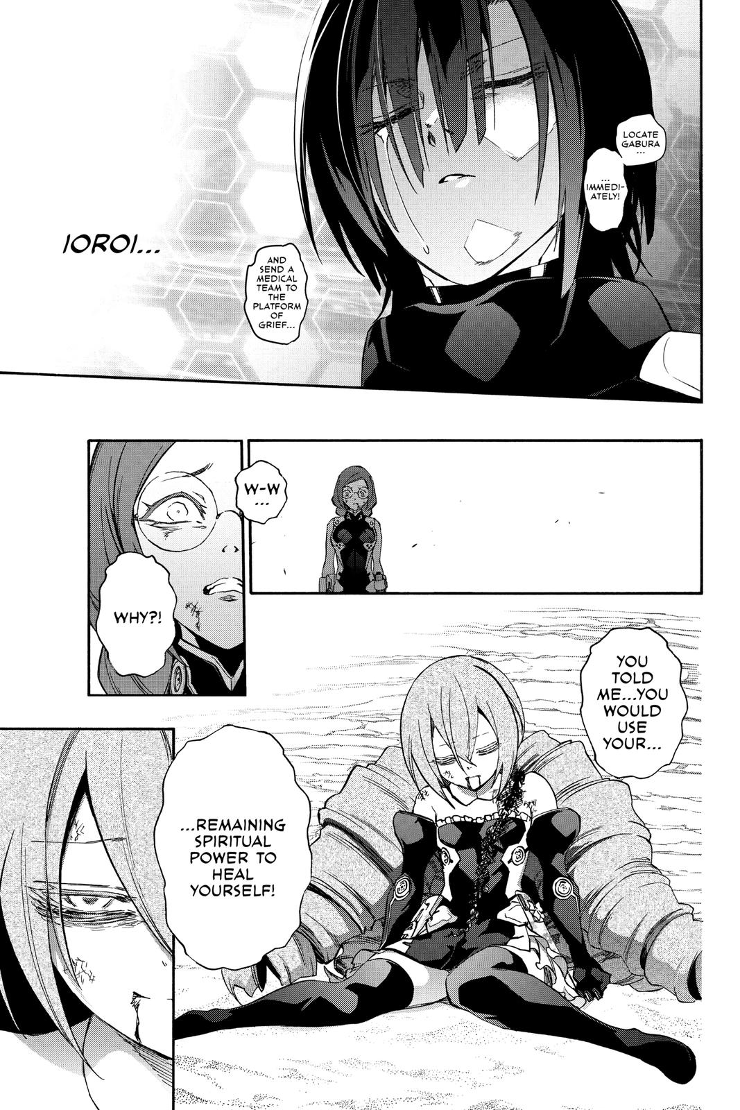 Read Twin Star Exorcists Manga Online