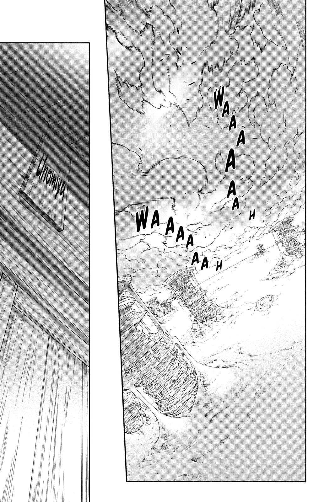 Read Twin Star Exorcists Manga Online