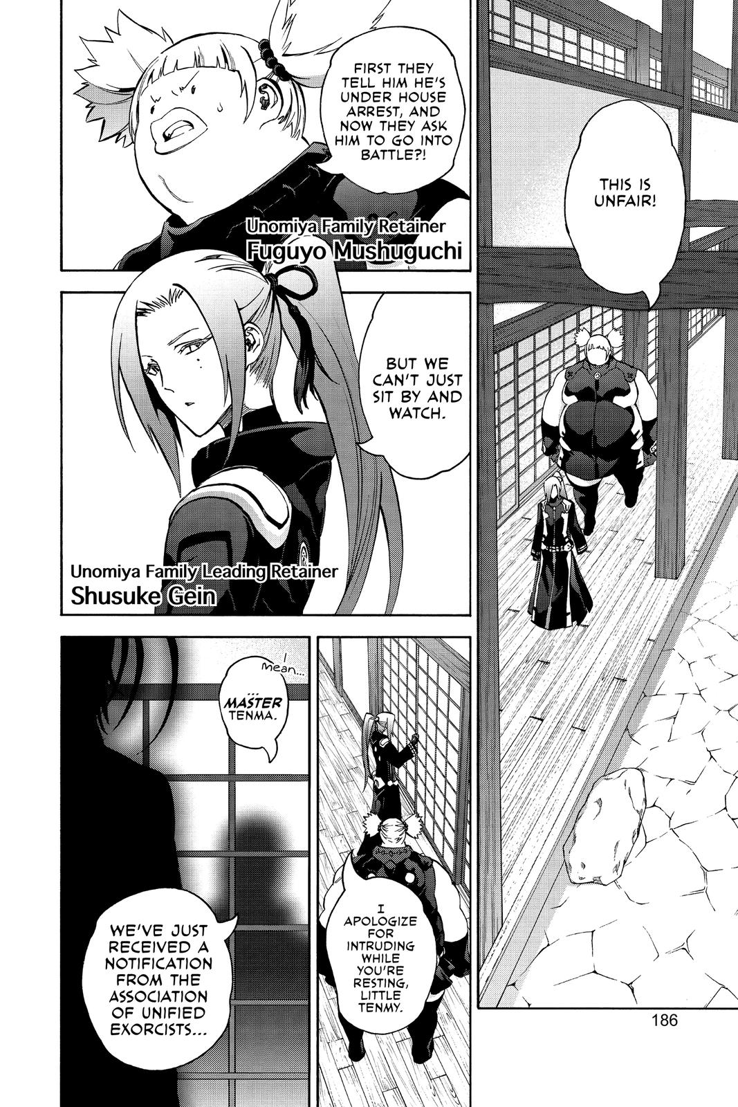 Read Twin Star Exorcists Manga Online
