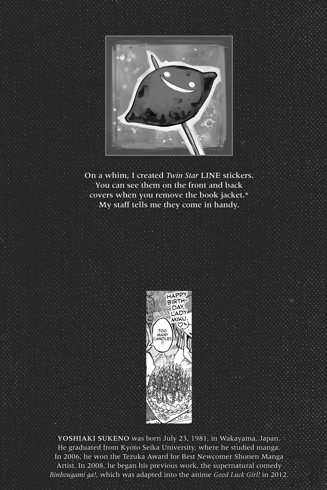 Read Twin Star Exorcists Manga Online