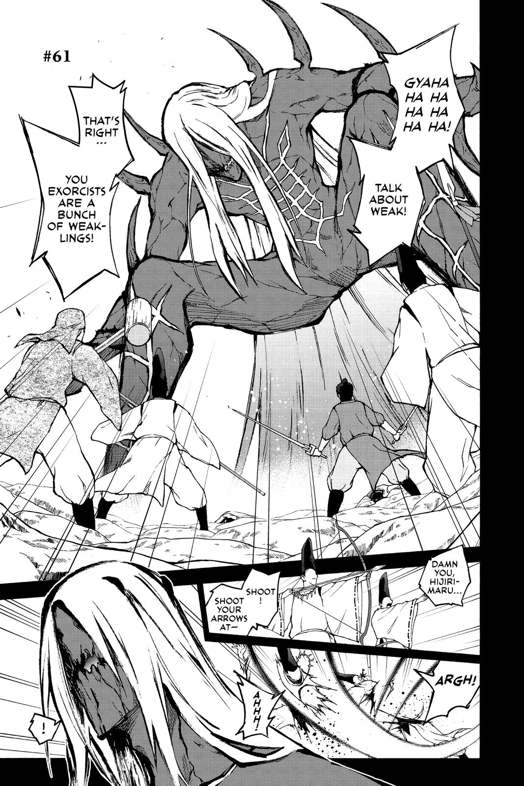 Read Twin Star Exorcists Manga Online
