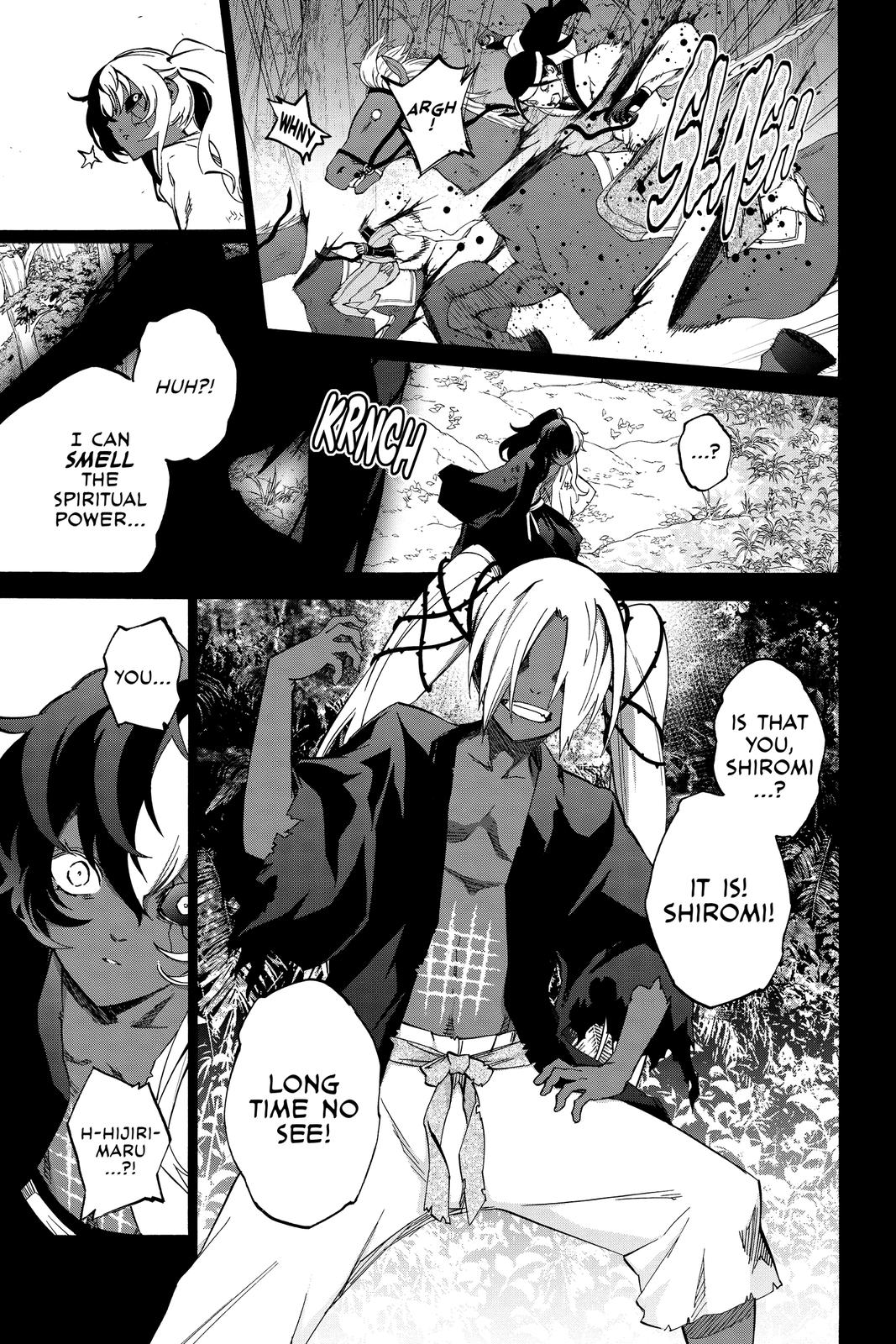 Read Twin Star Exorcists Manga Online