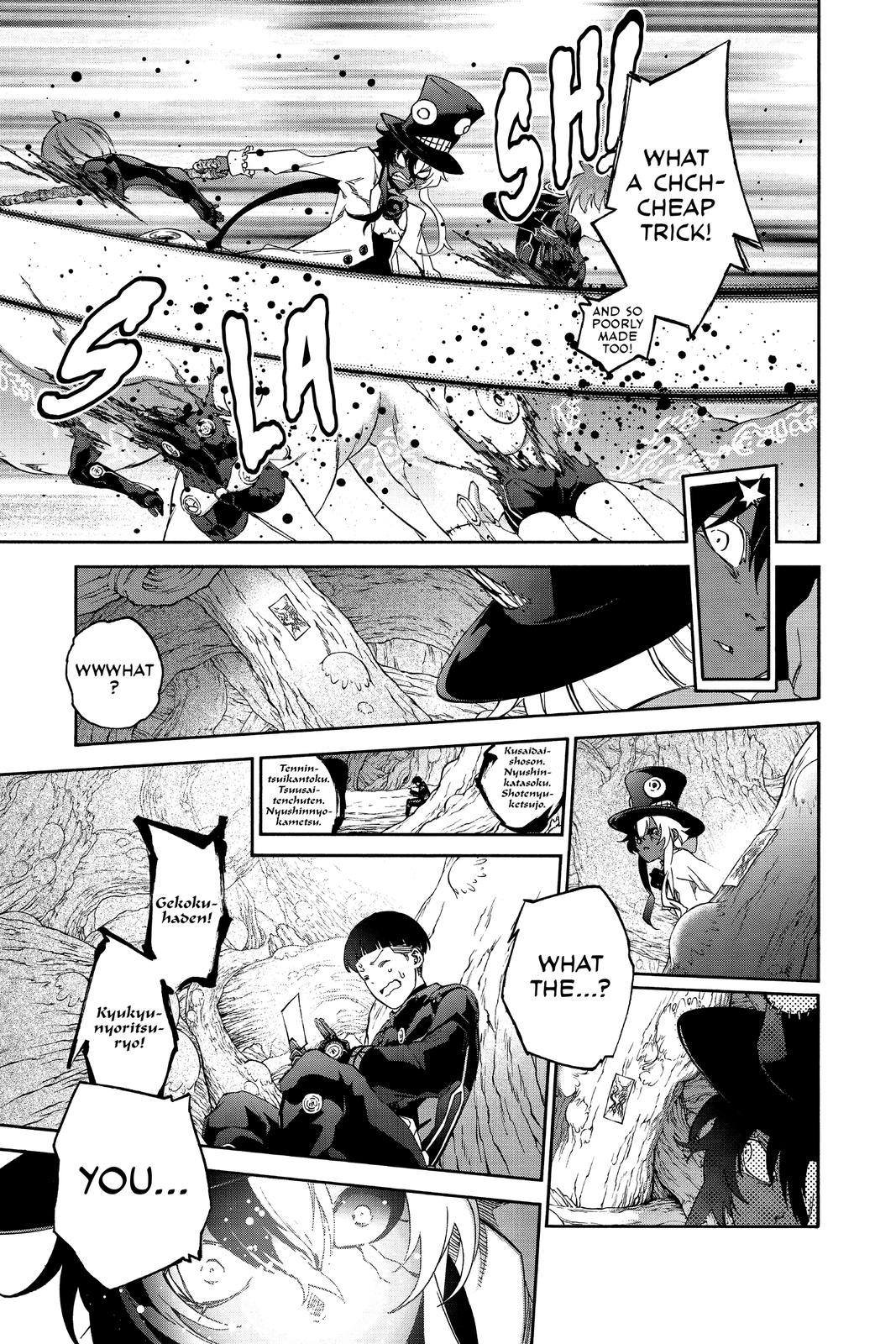 Read Twin Star Exorcists Manga Online