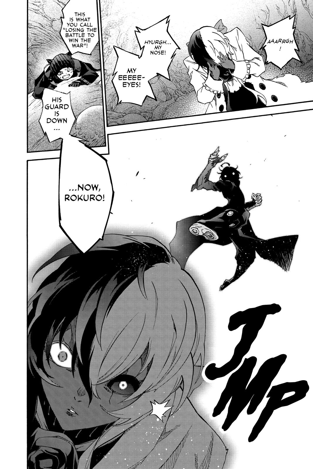 Read Twin Star Exorcists Manga Online