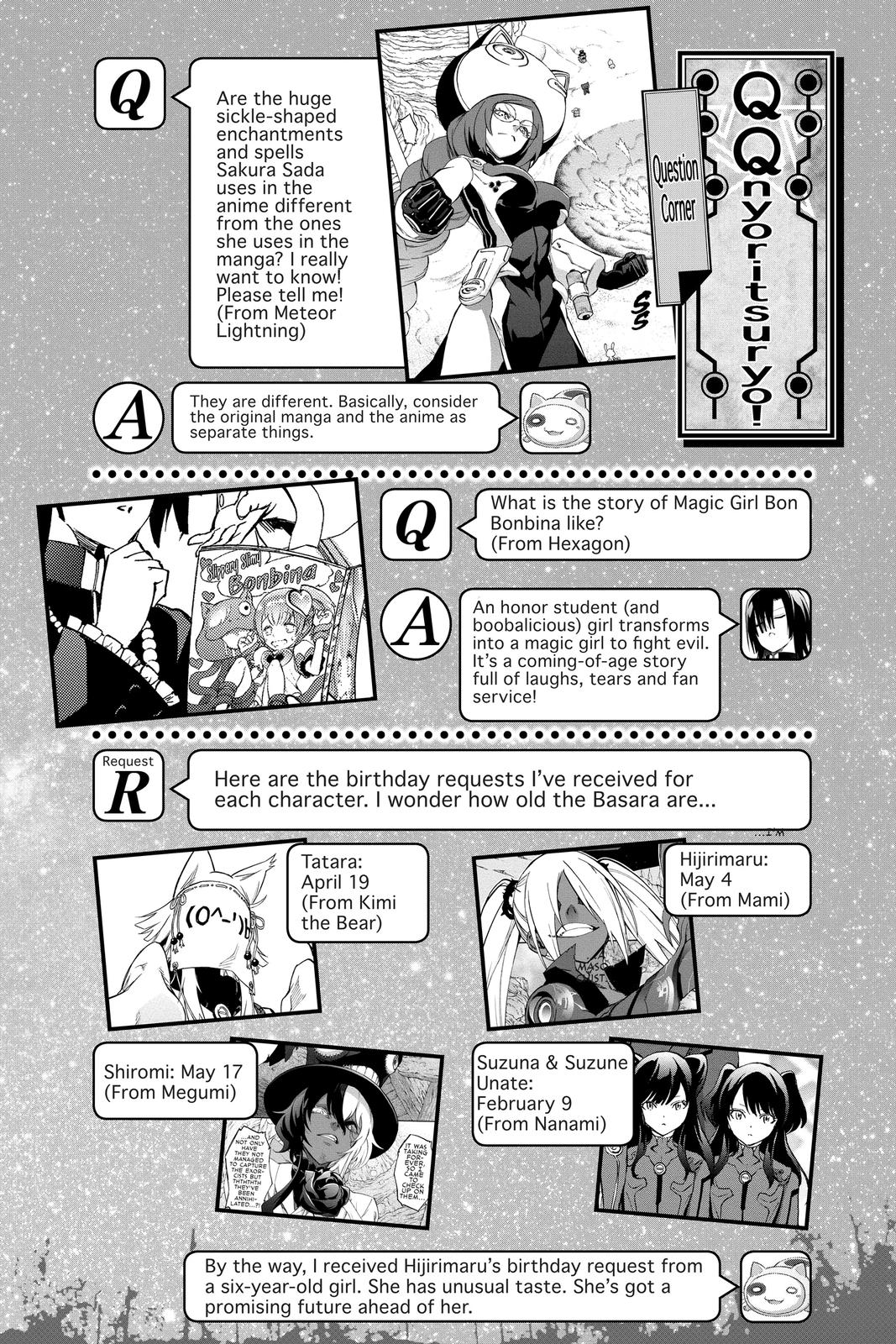 Read Twin Star Exorcists Manga Online