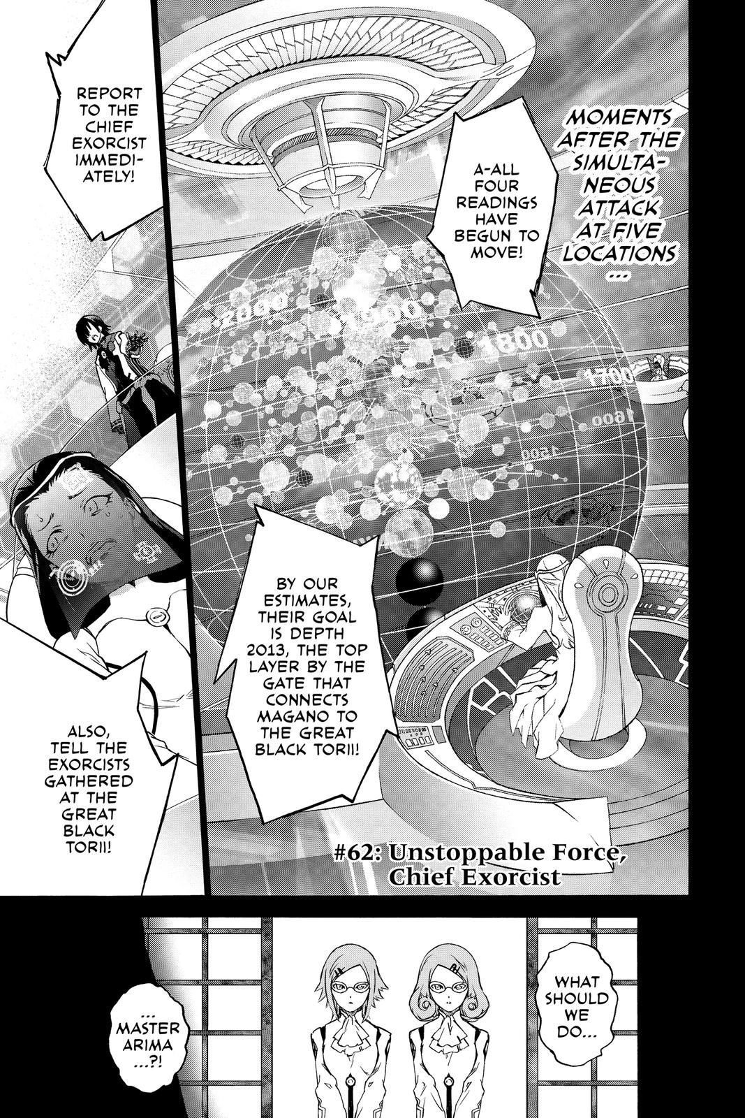 Read Twin Star Exorcists Manga Online