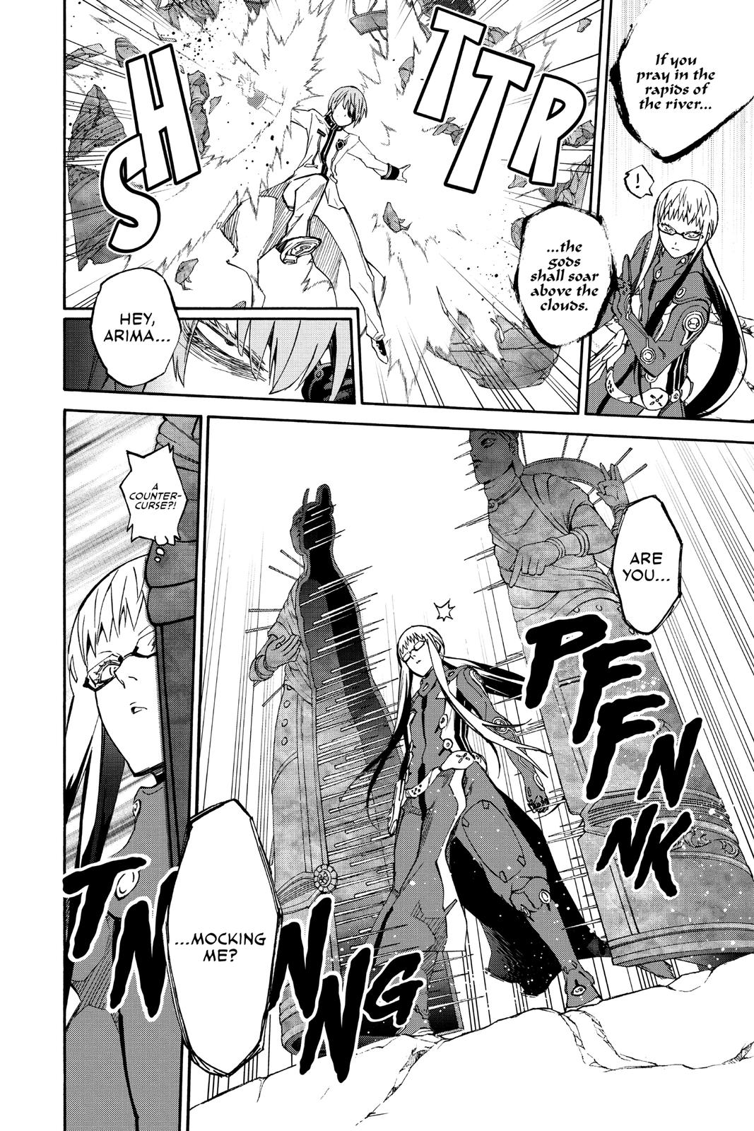 Read Twin Star Exorcists Manga Online