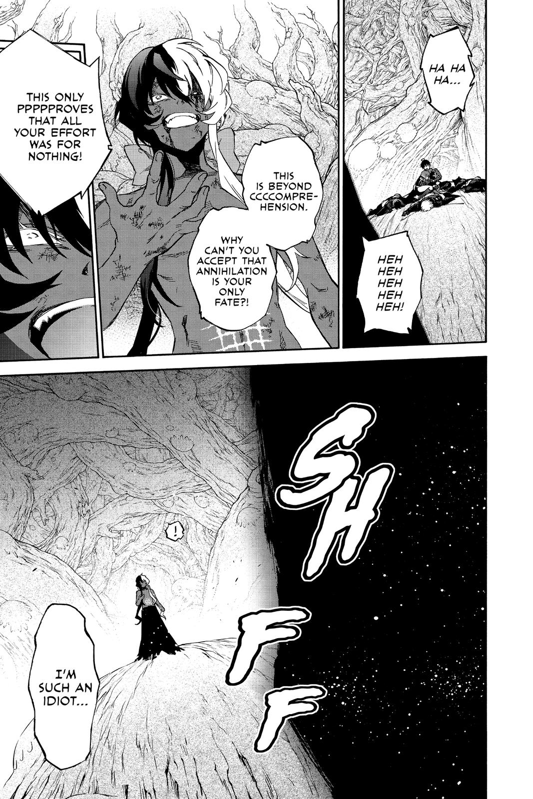 Read Twin Star Exorcists Manga Online