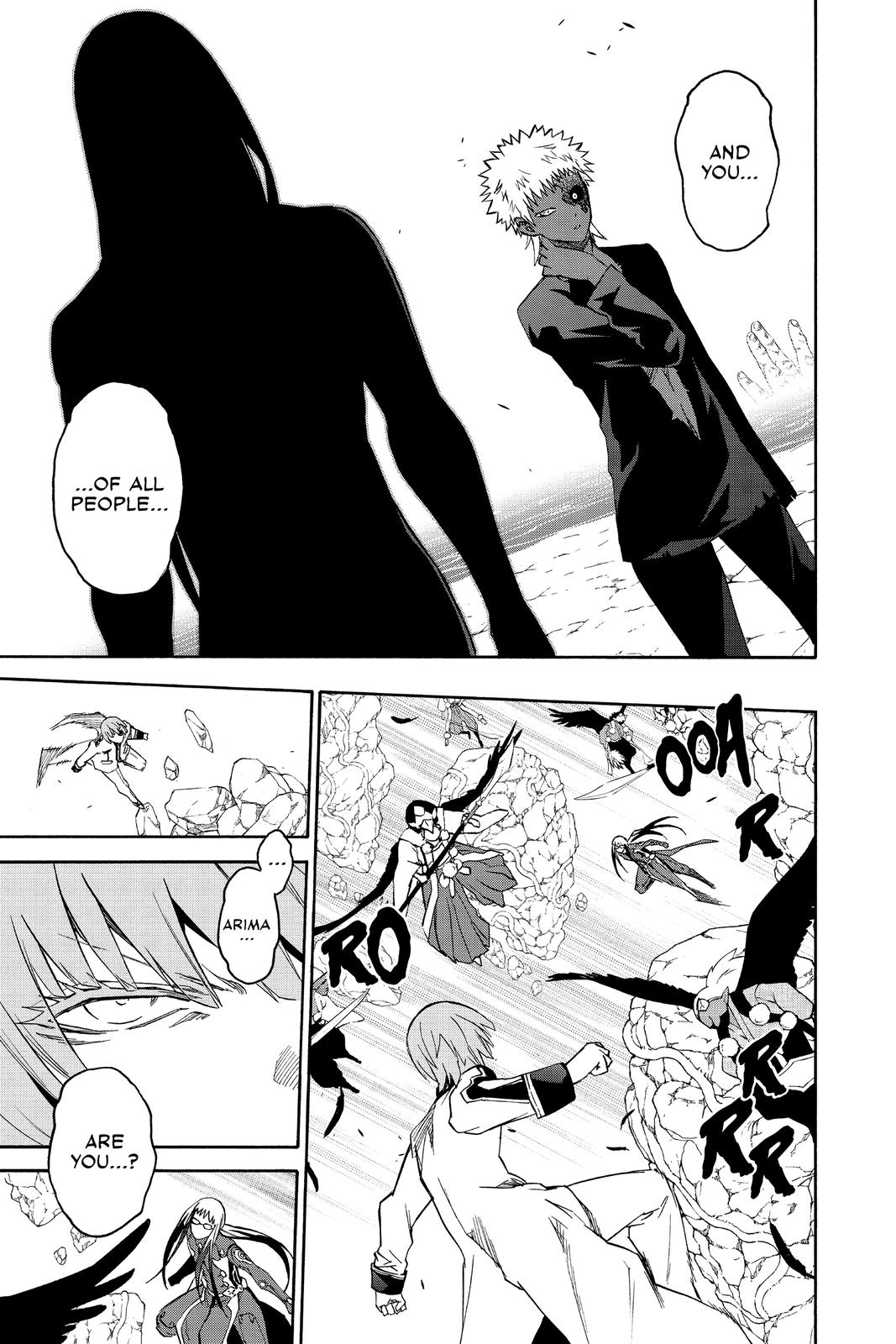 Read Twin Star Exorcists Manga Online