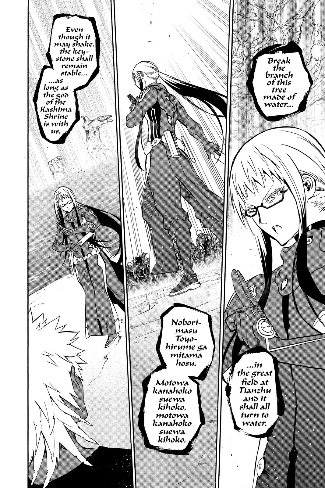 Read Twin Star Exorcists Manga Online