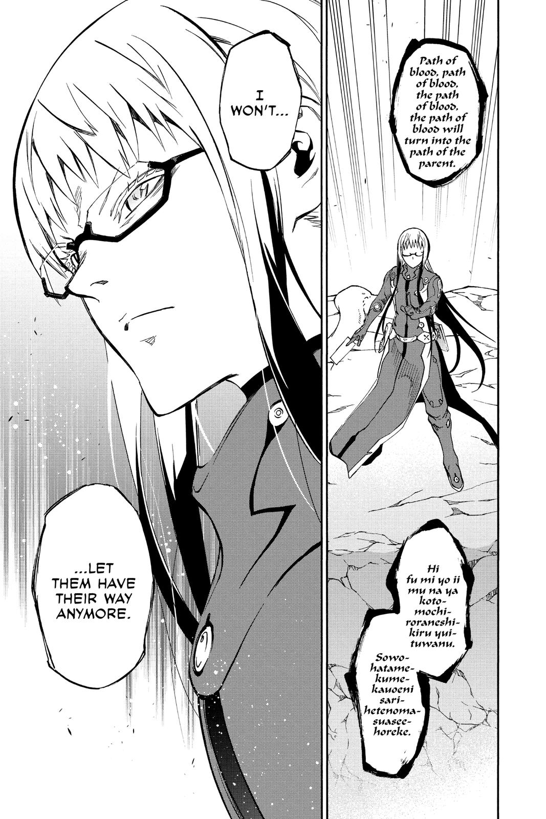 Read Twin Star Exorcists Manga Online