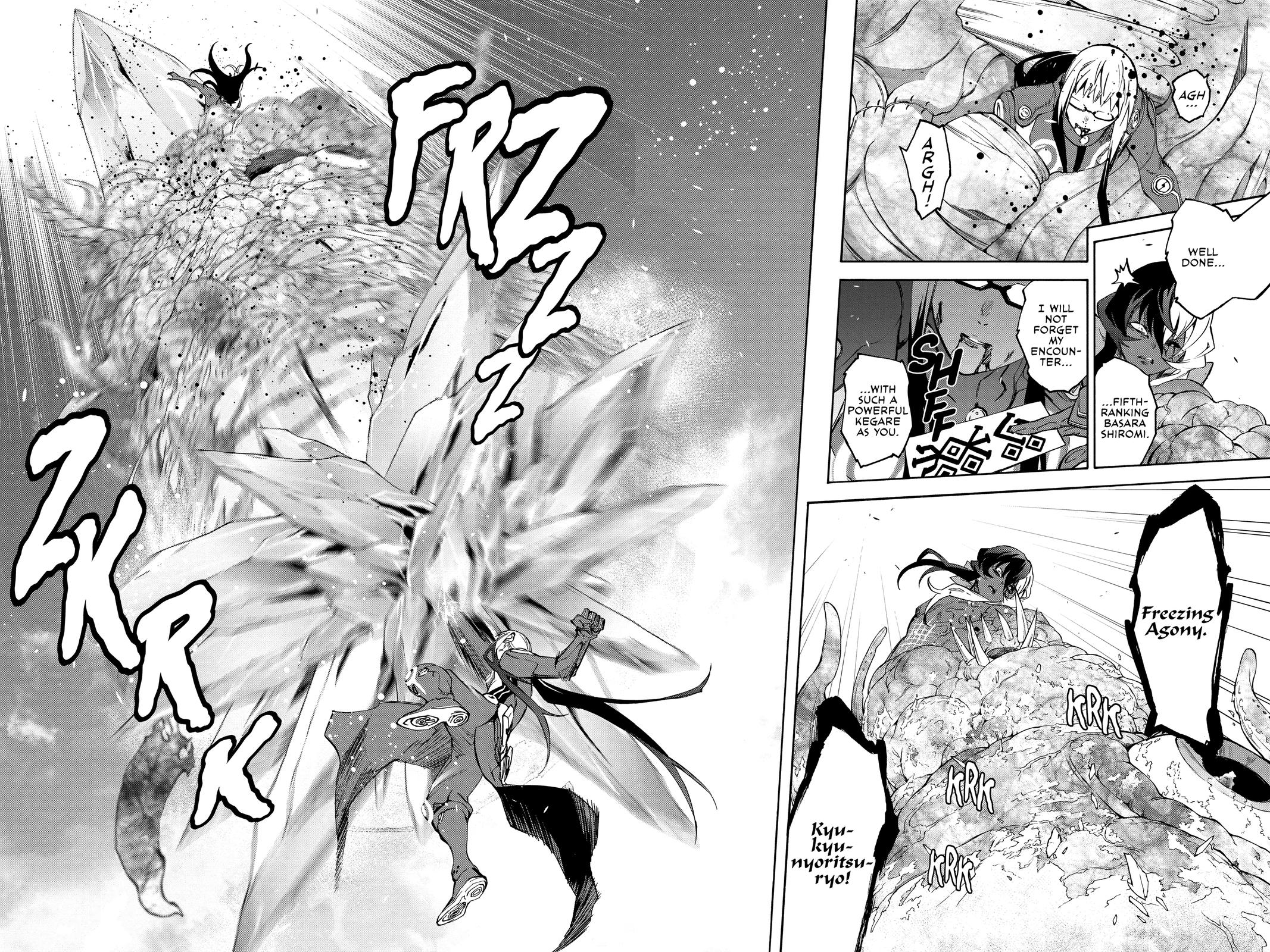 Read Twin Star Exorcists Manga Online