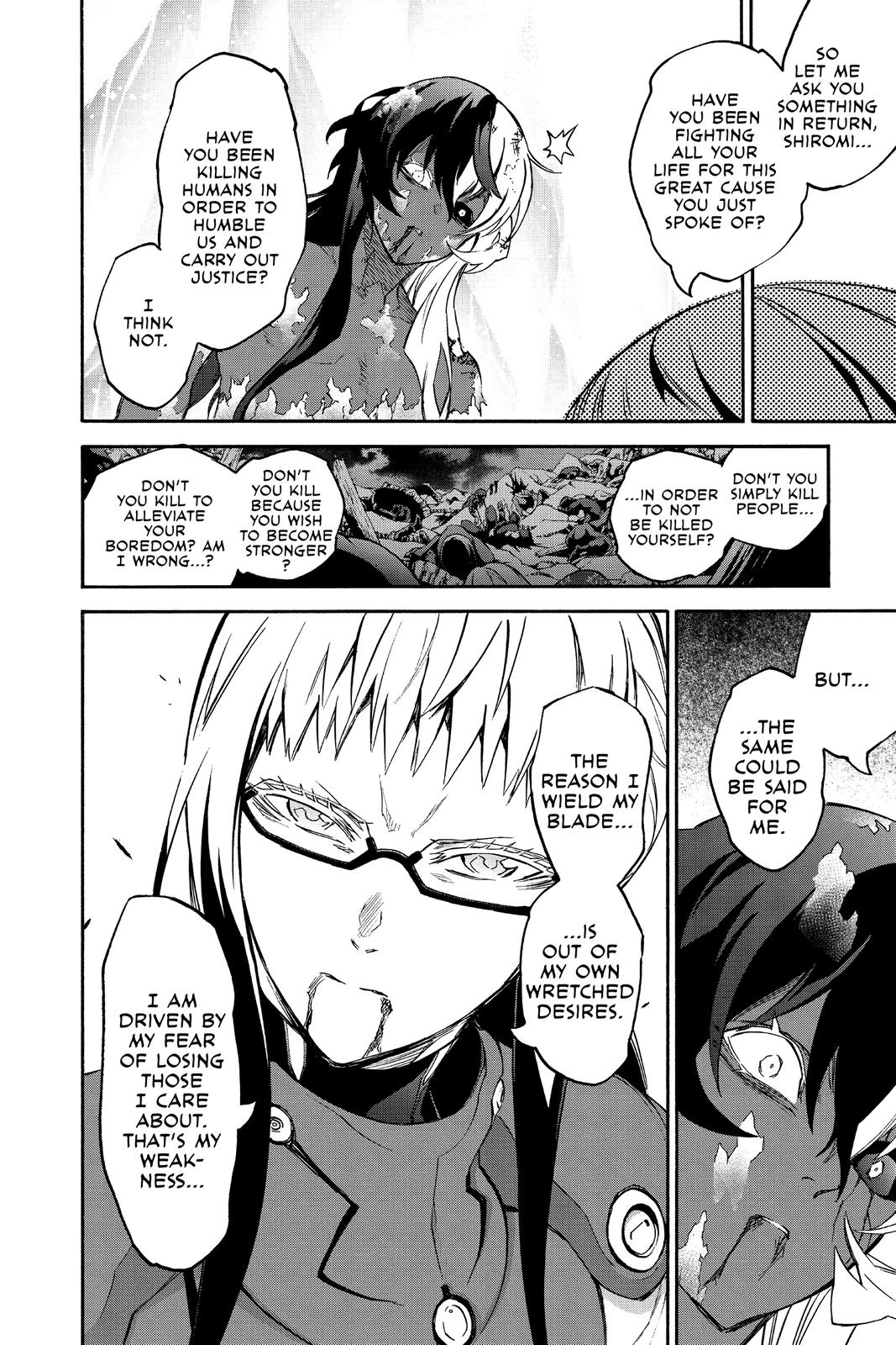 Read Twin Star Exorcists Manga Online