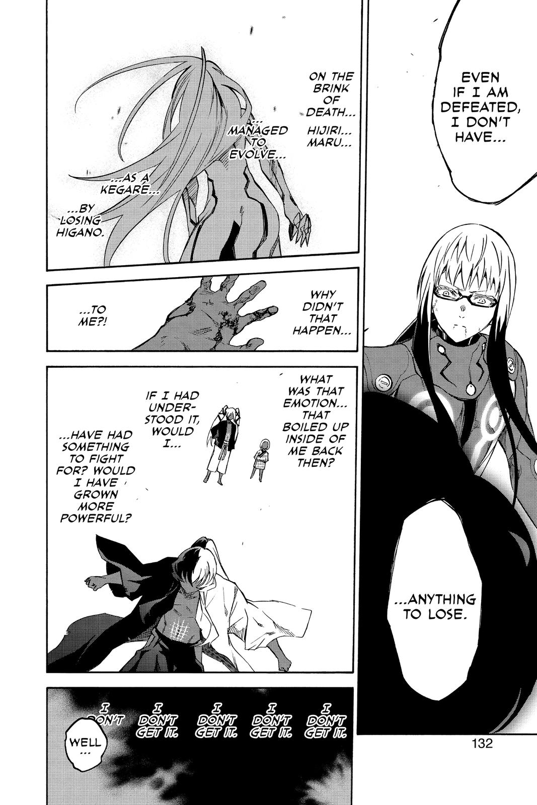Read Twin Star Exorcists Manga Online