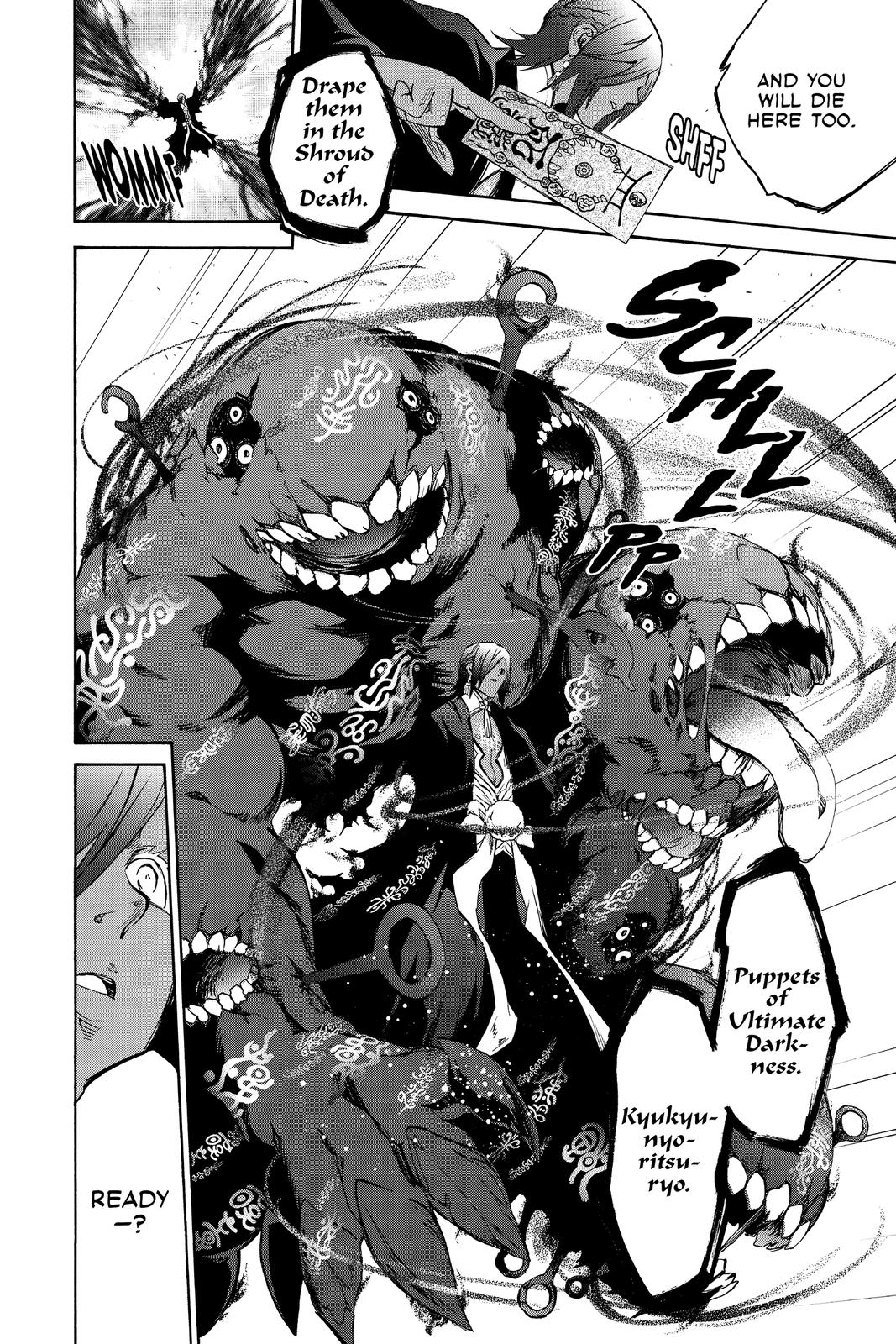 Read Twin Star Exorcists Manga Online