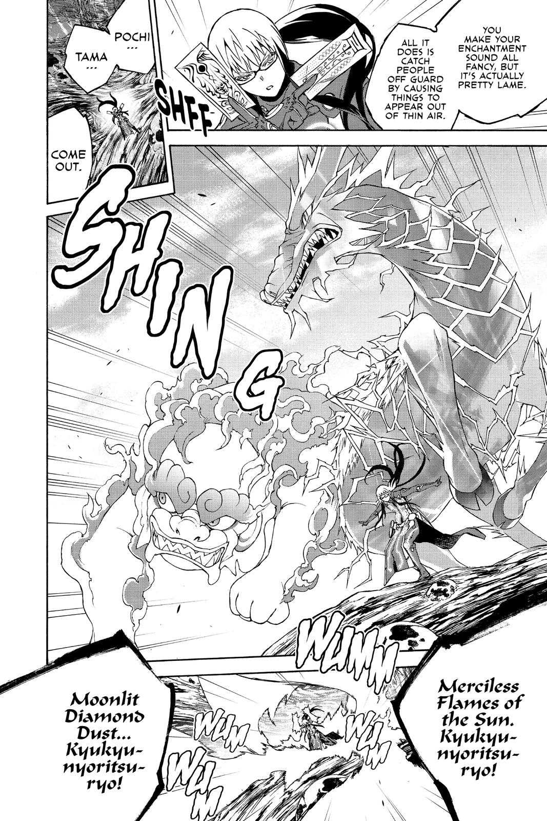 Read Twin Star Exorcists Manga Online