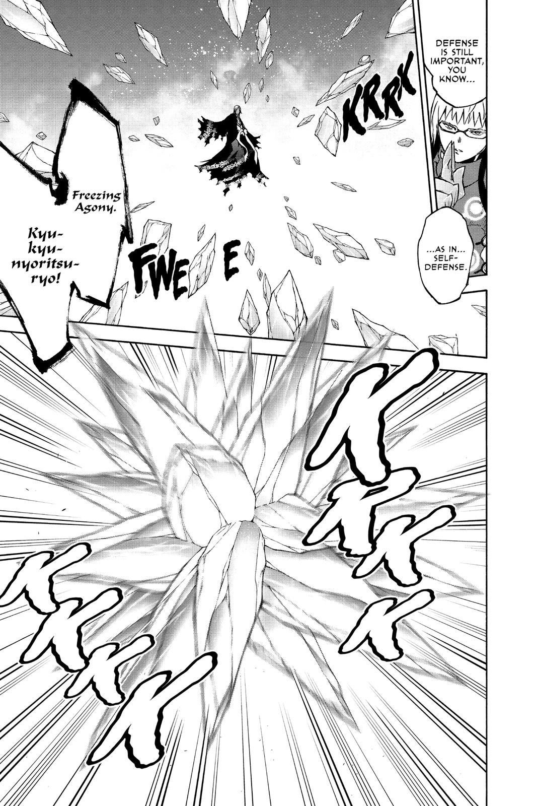Read Twin Star Exorcists Manga Online
