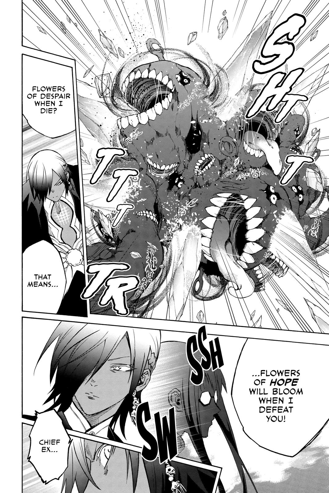 Read Twin Star Exorcists Manga Online