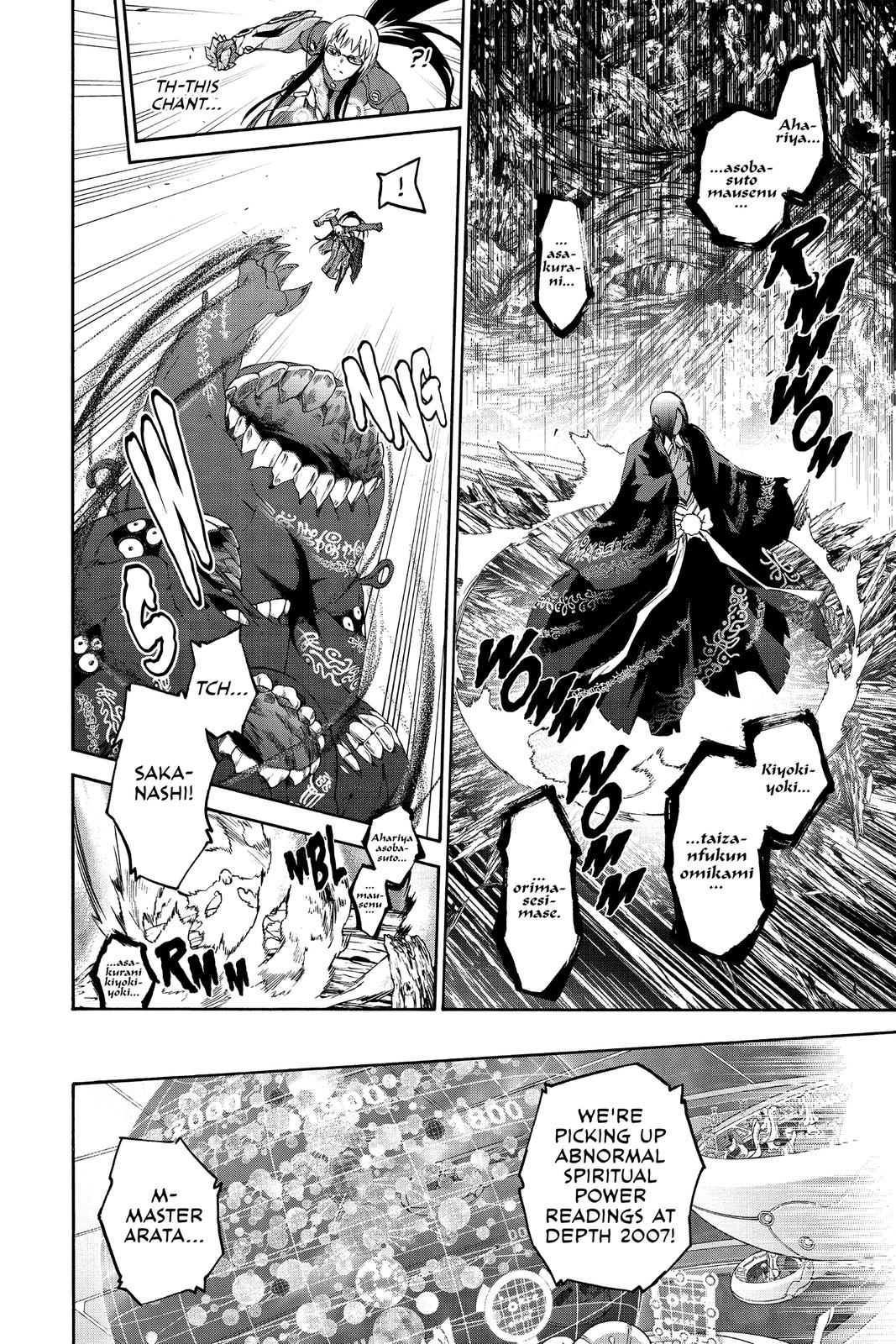 Read Twin Star Exorcists Manga Online