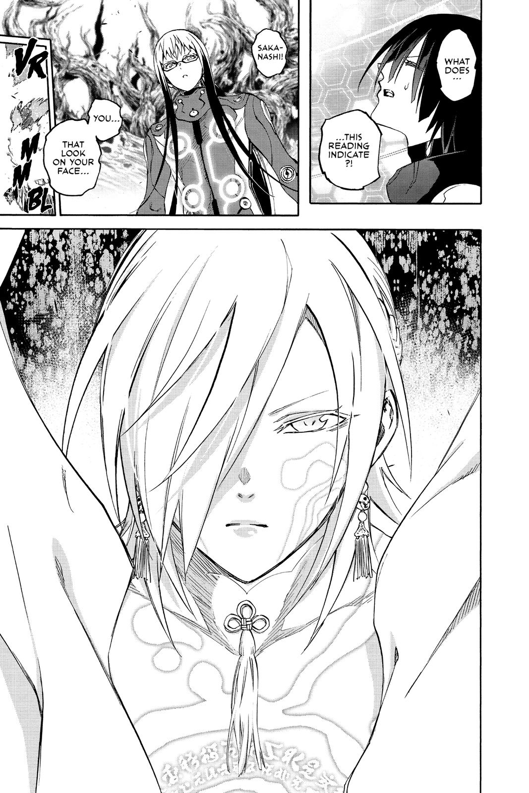 Read Twin Star Exorcists Manga Online