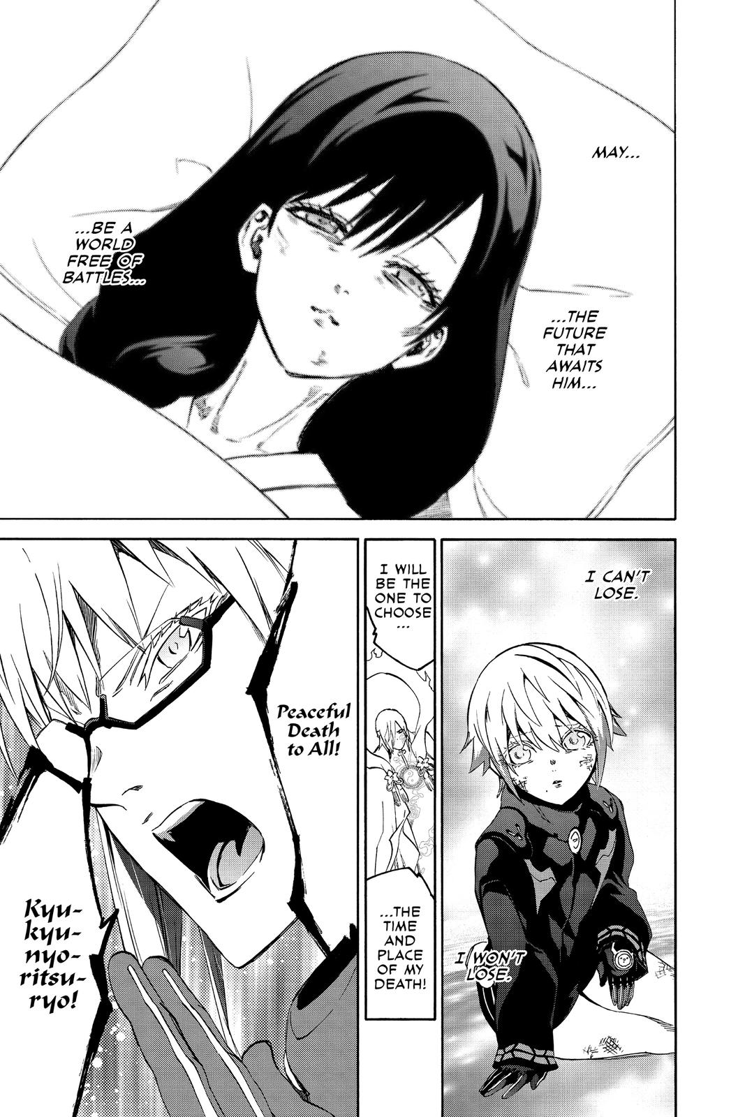 Read Twin Star Exorcists Manga Online