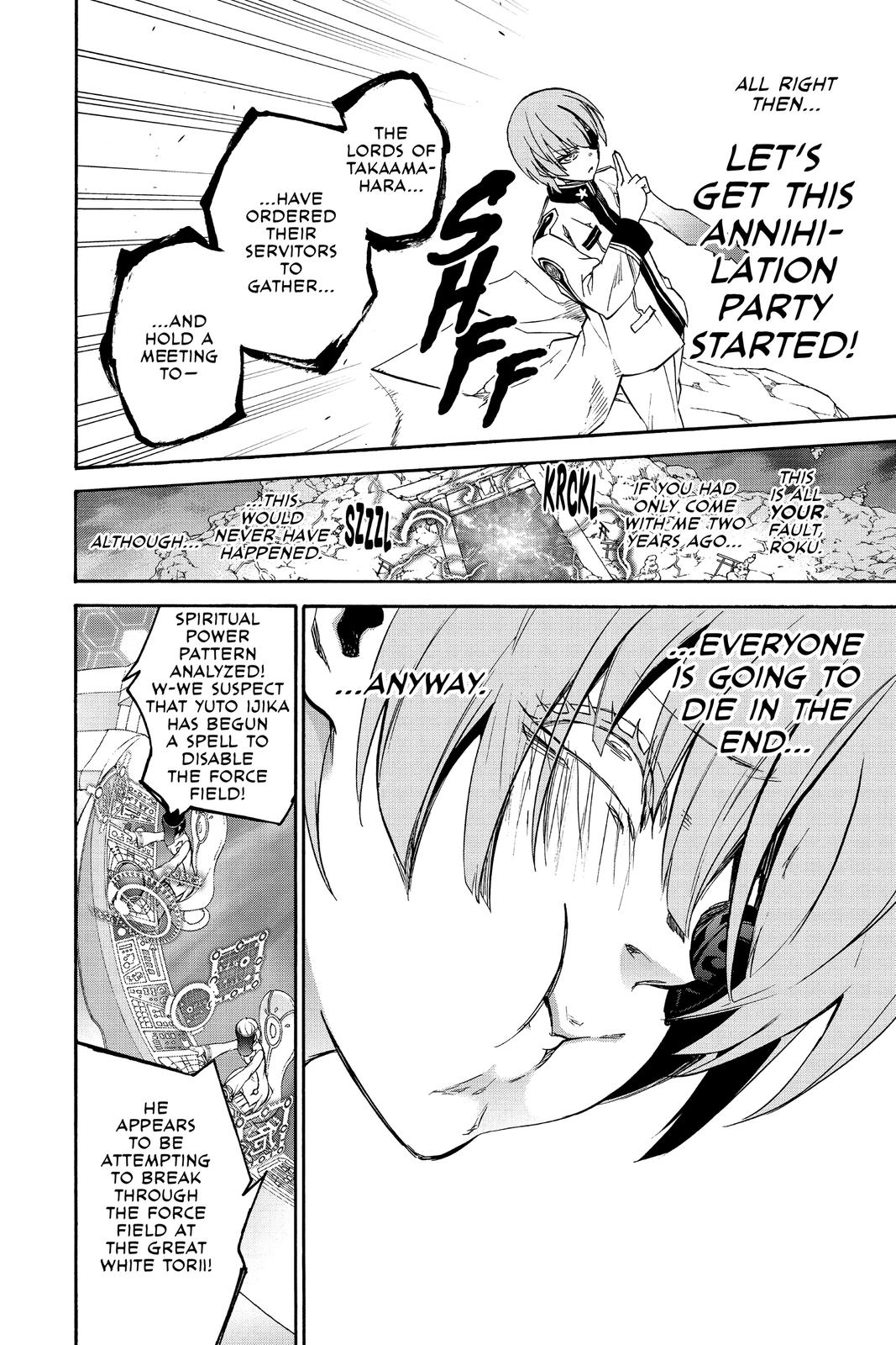Read Twin Star Exorcists Manga Online