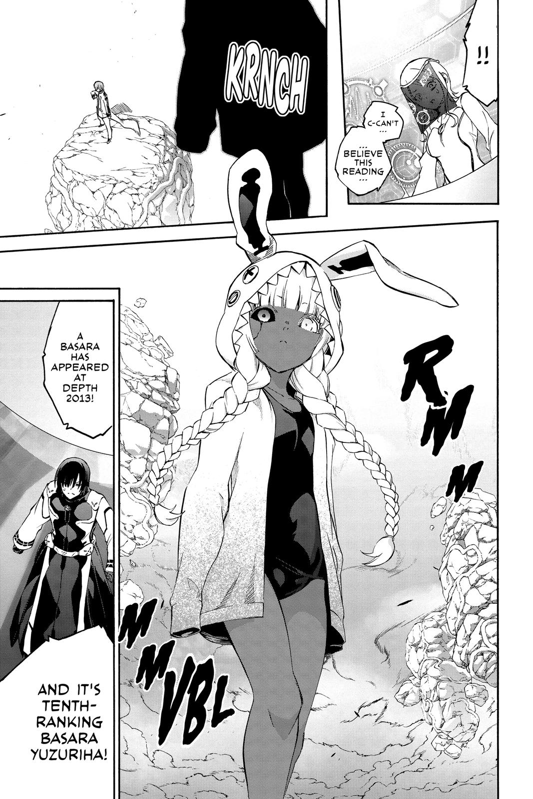 Read Twin Star Exorcists Manga Online