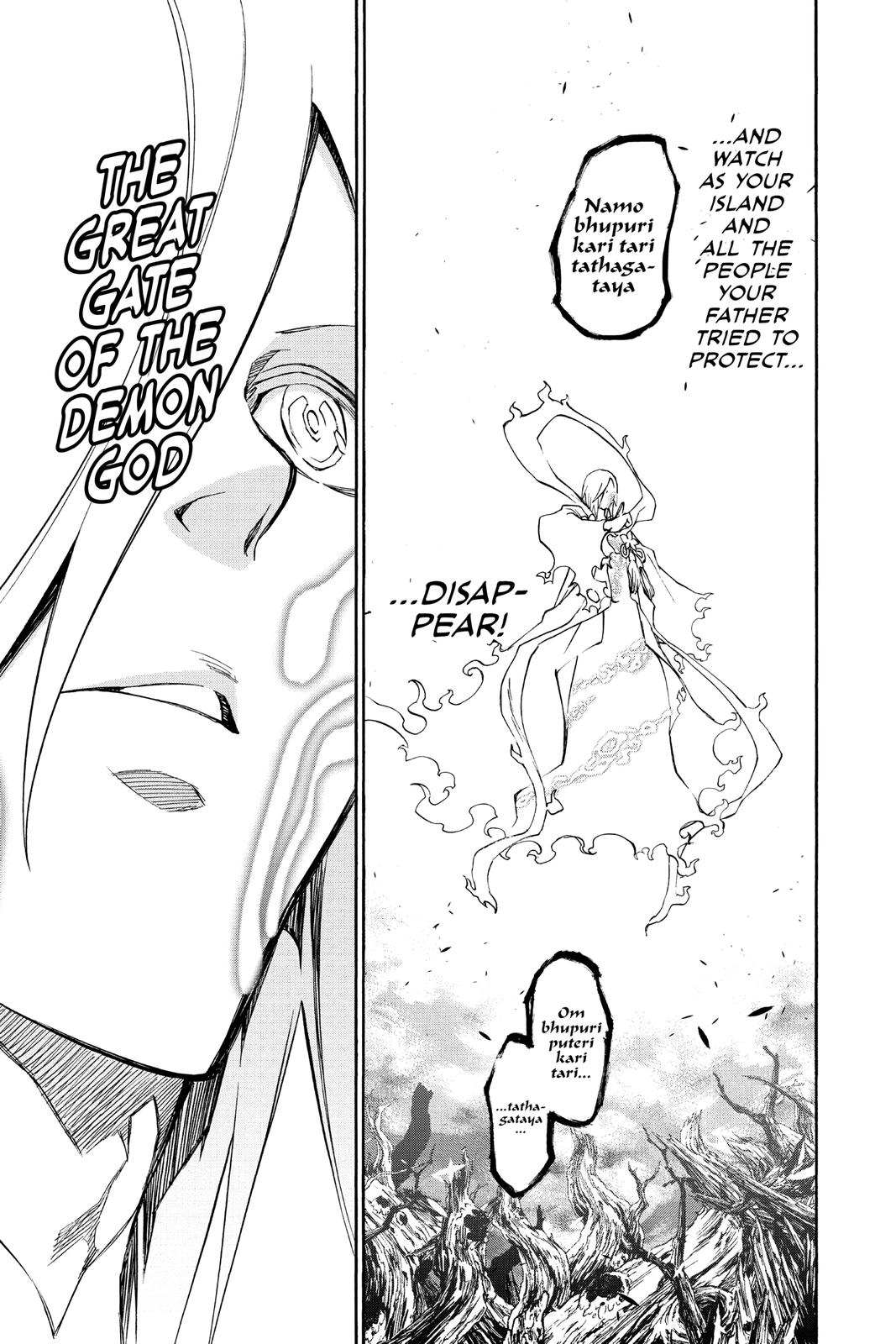 Read Twin Star Exorcists Manga Online
