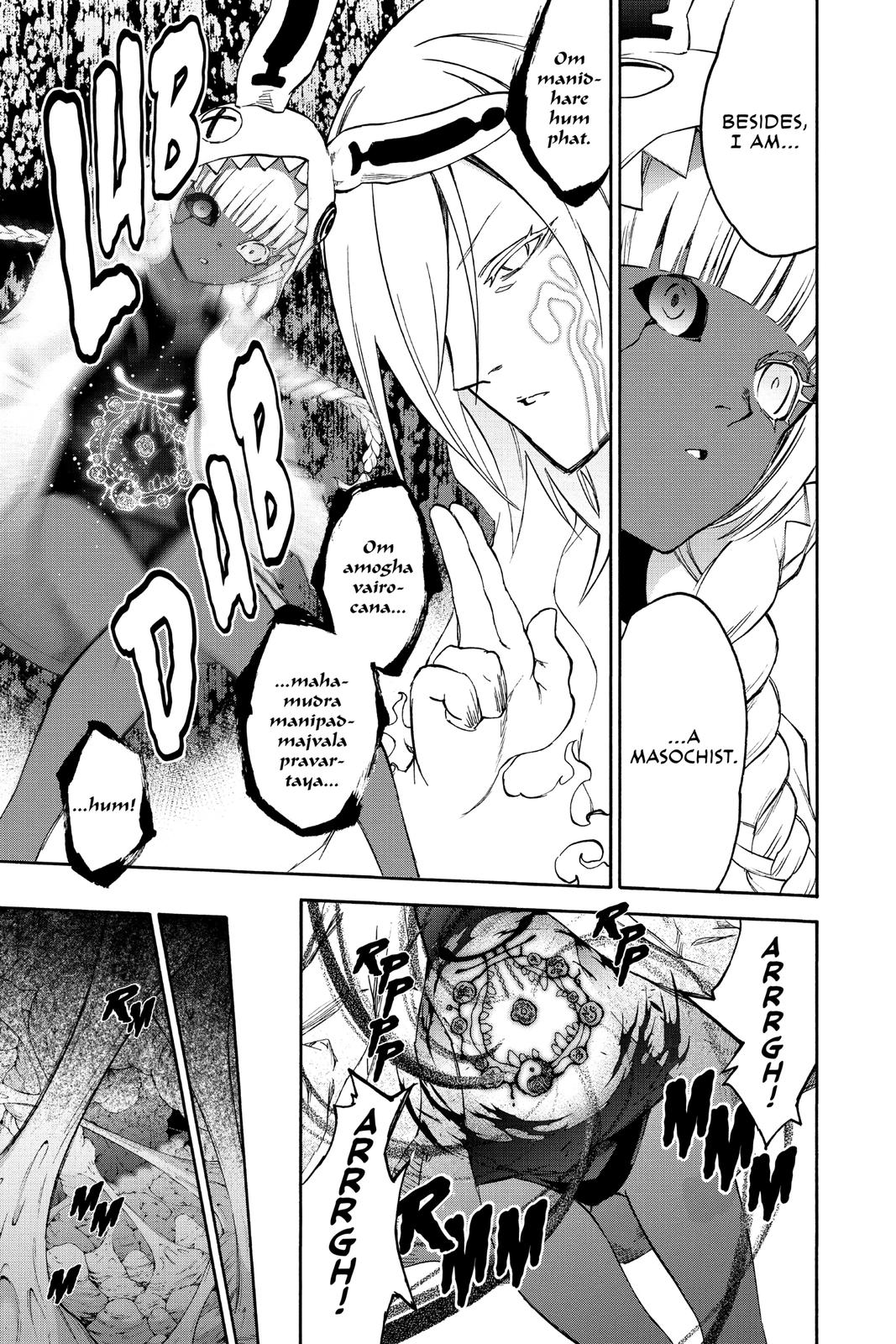 Read Twin Star Exorcists Manga Online