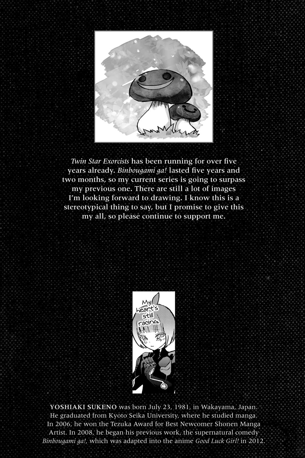 Read Twin Star Exorcists Manga Online