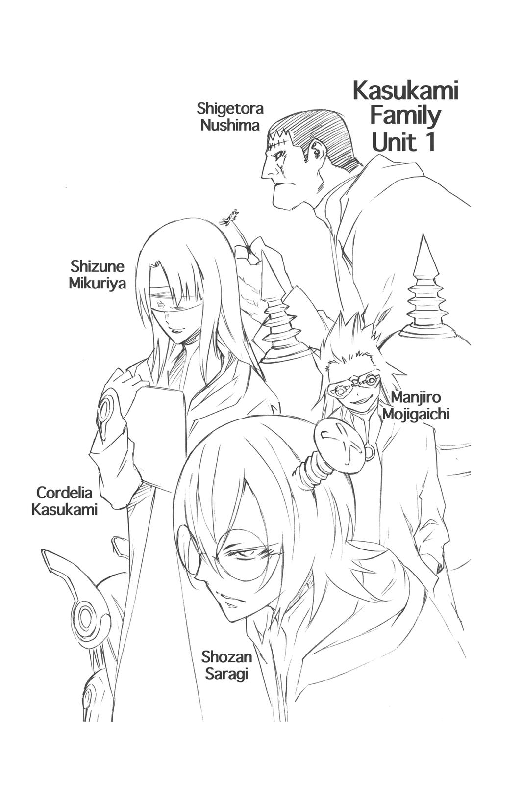 Read Twin Star Exorcists Manga Online