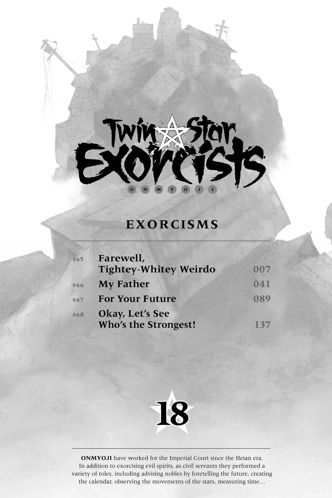 Read Twin Star Exorcists Manga Online