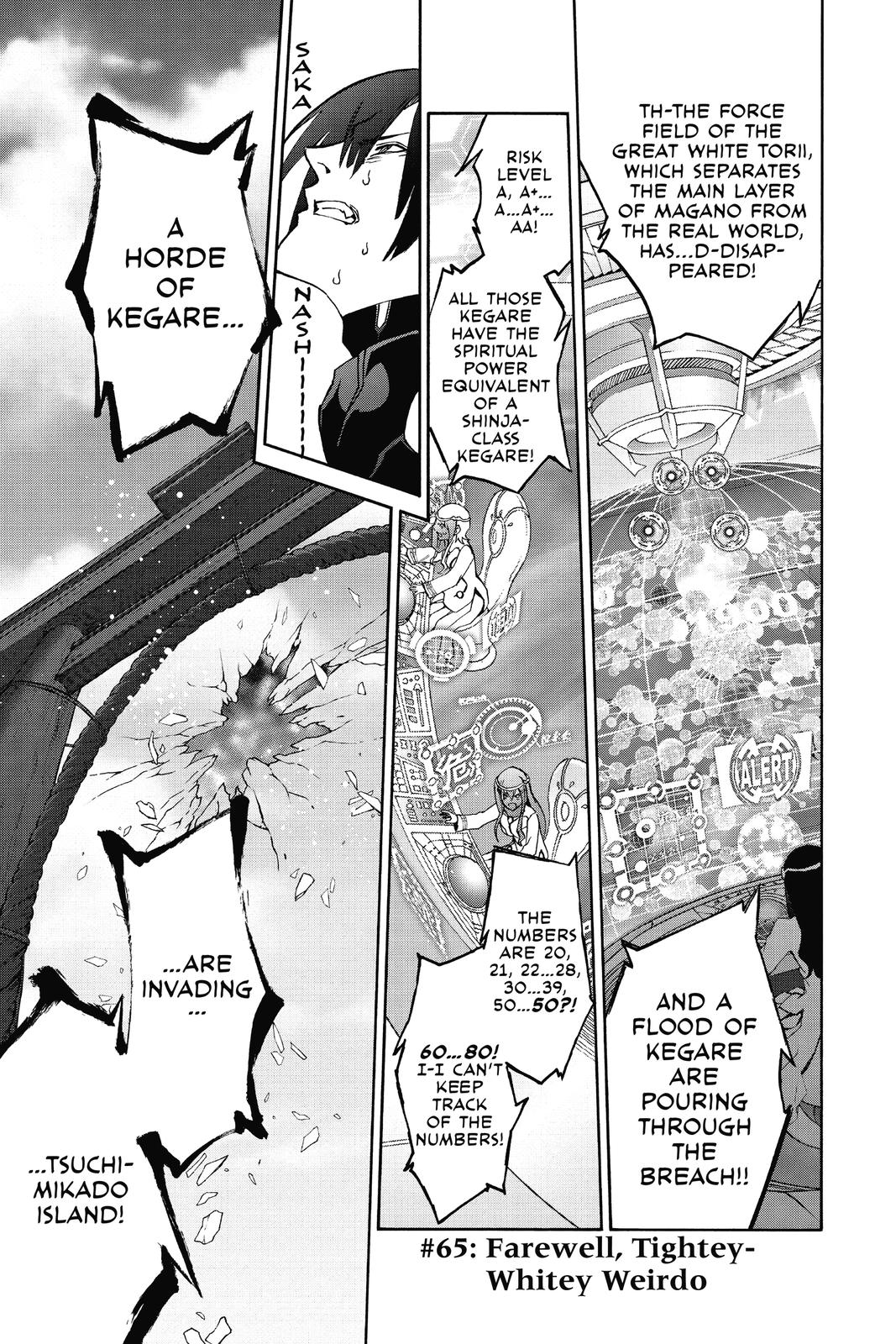 Read Twin Star Exorcists Manga Online