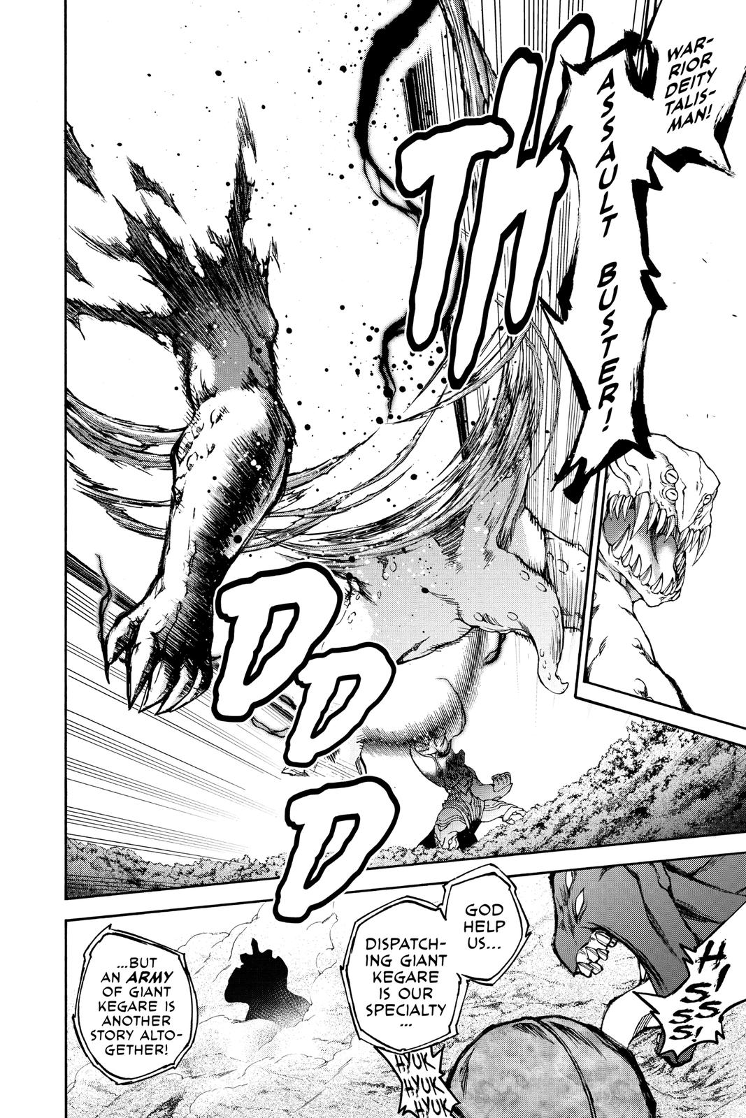Read Twin Star Exorcists Manga Online