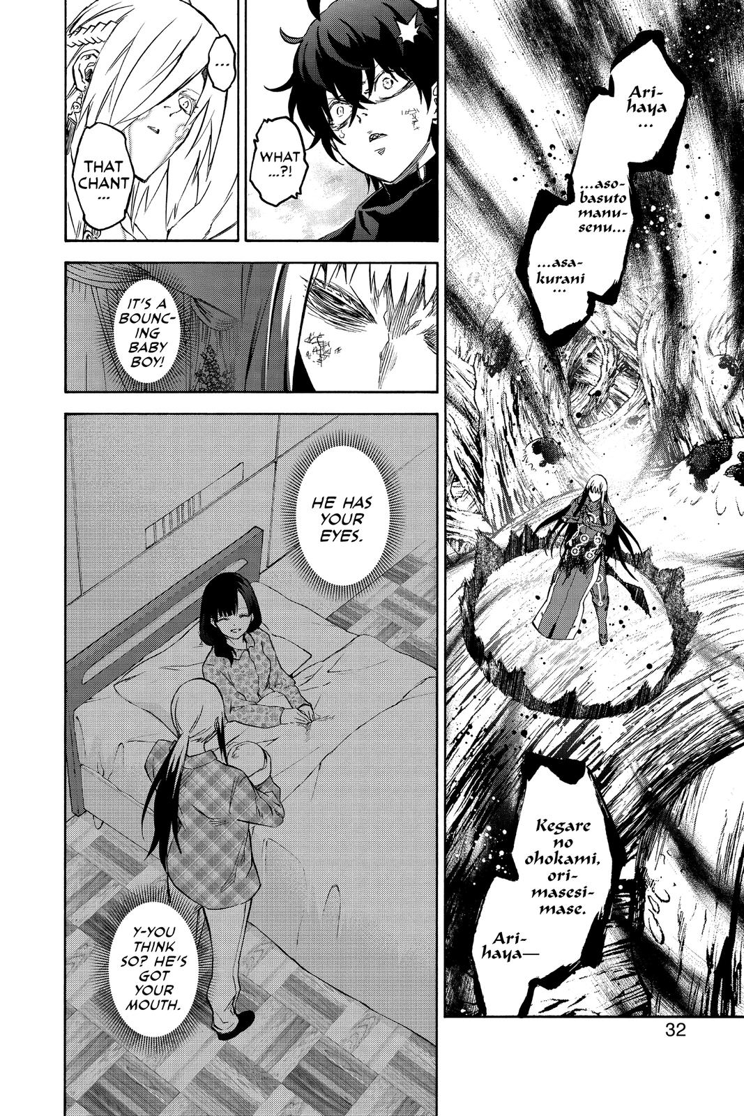 Read Twin Star Exorcists Manga Online